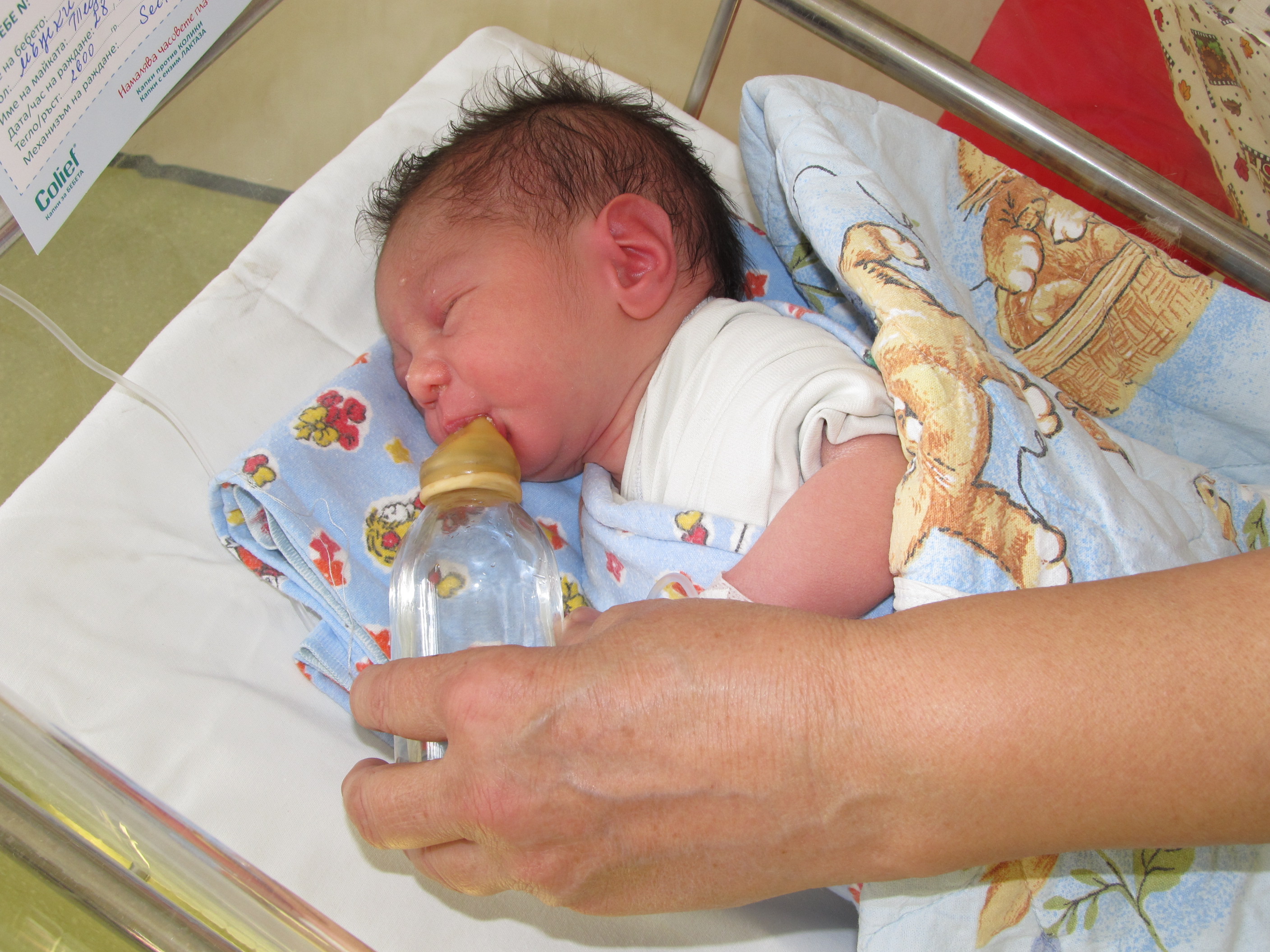 Над 3500 бебета в Пловдивско за шестмесечието