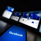 Видео рекламите във Facebook ще се забавят до 2014 г.