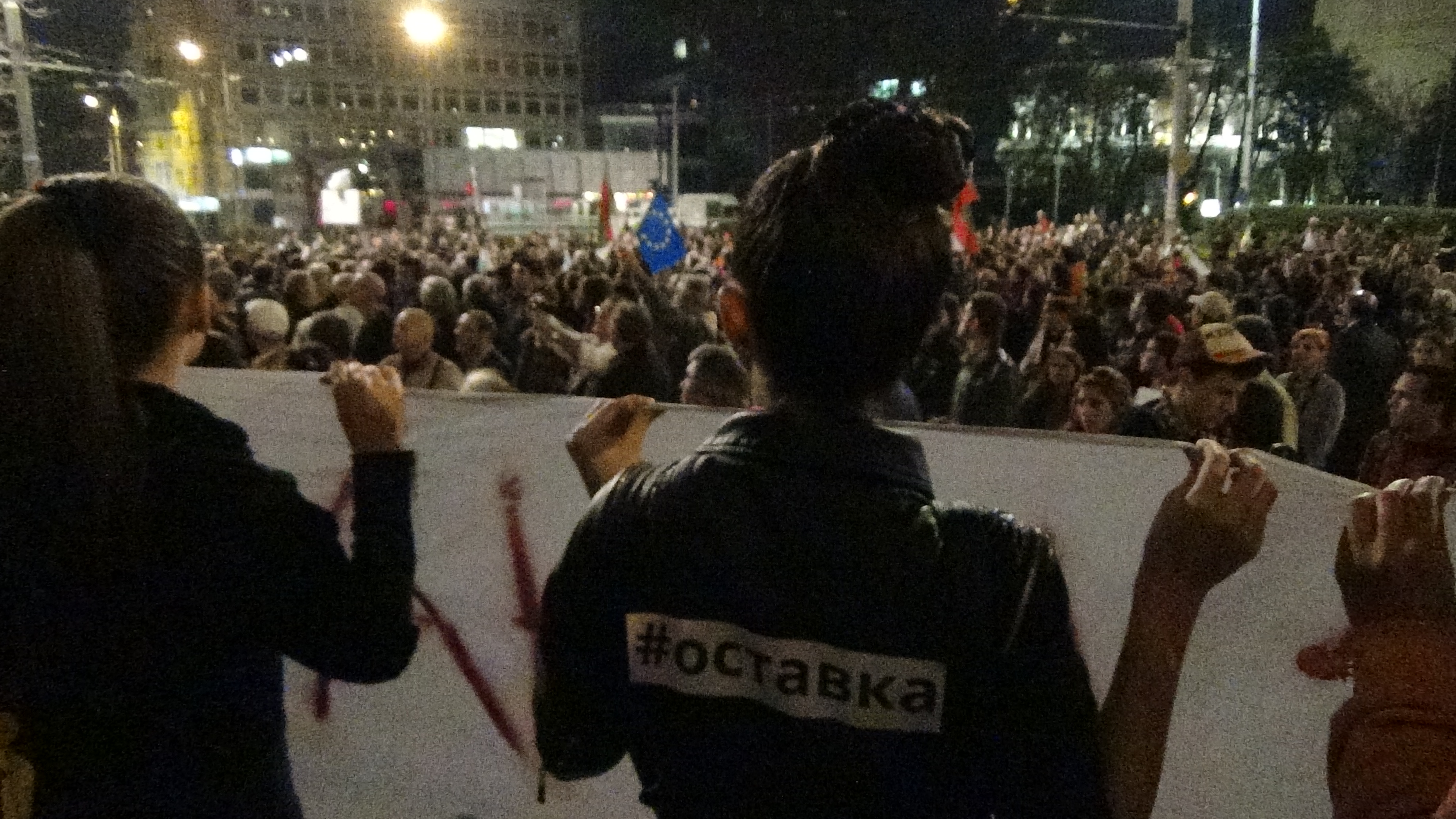 Протестът на 30 октомври отново започна пред СУ като подкрепа за окупацията