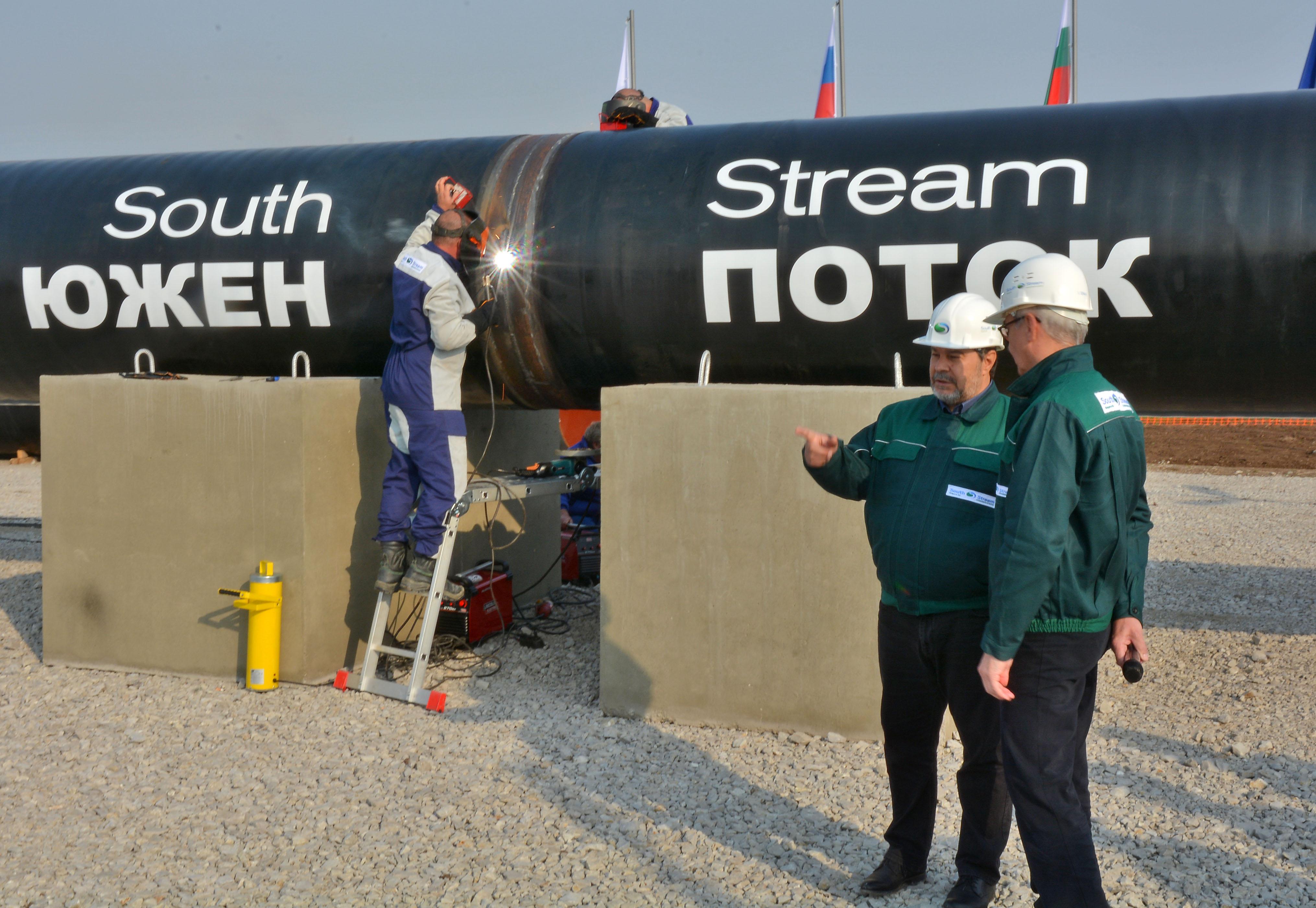 Символична първа заварка на газопровода на територията на България