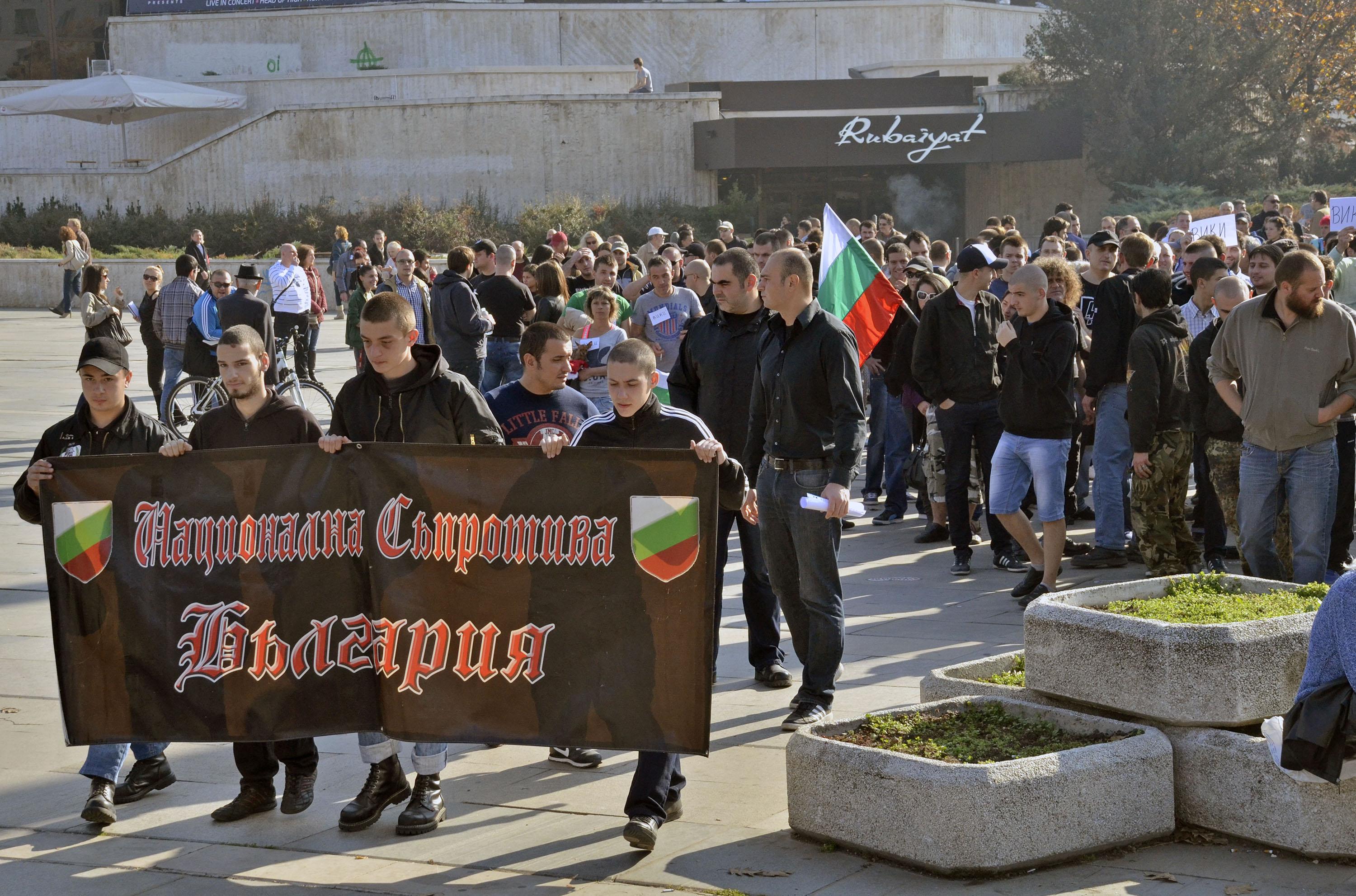 ”Национална съпротива” също излезе на шествие срещу нелегалните имигранти