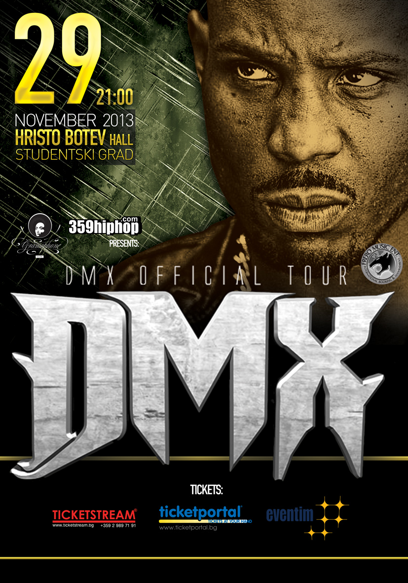 DMX с парти в Студентски град