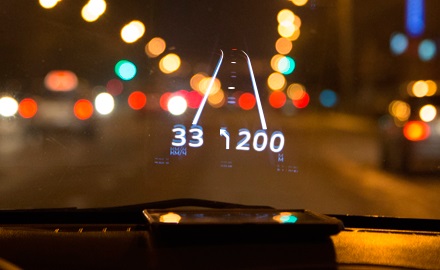 GPS на предното стъкло с ново приложение (видео)