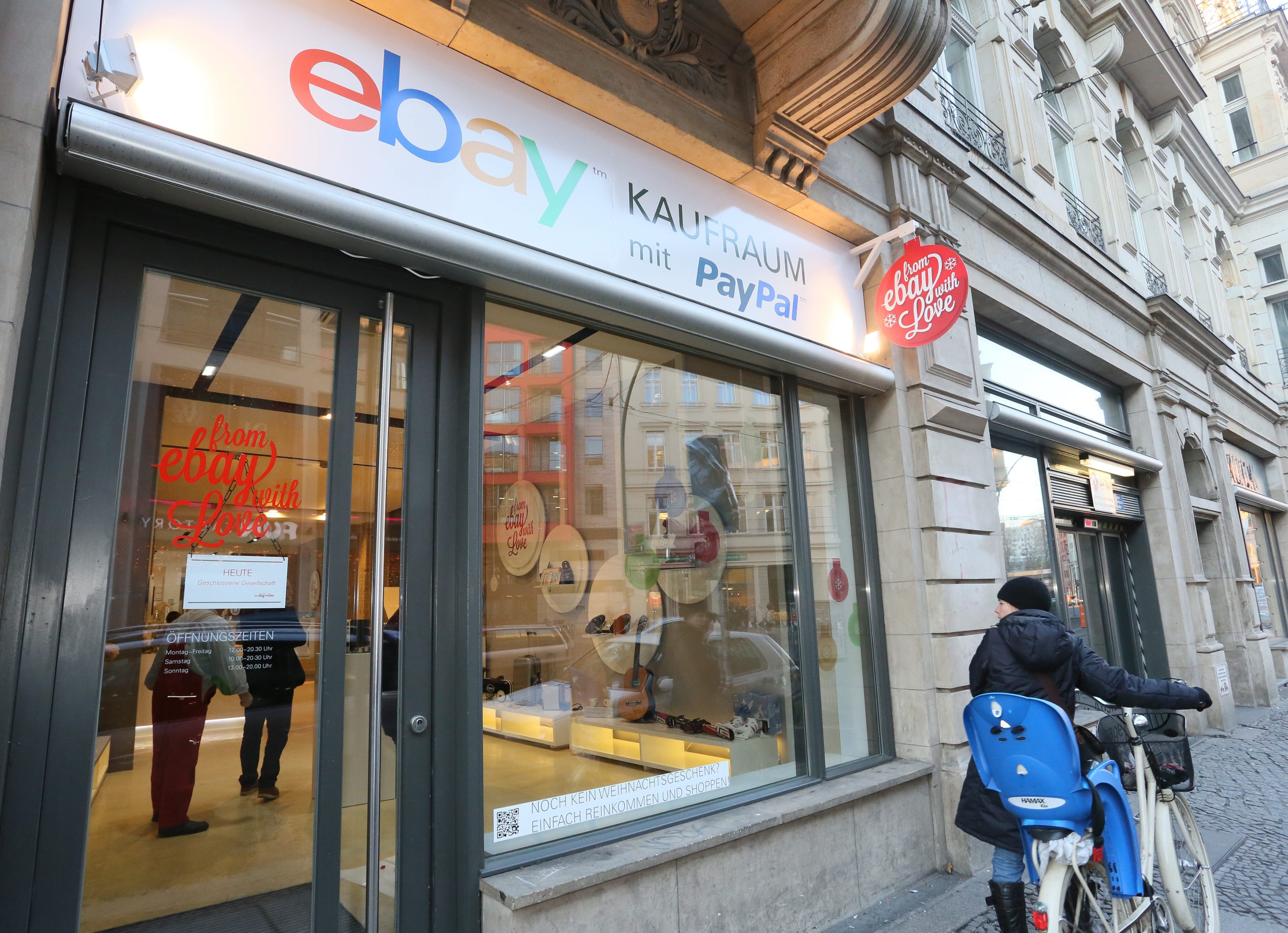 PayPal въвежда плащане без банкова карта и у нас