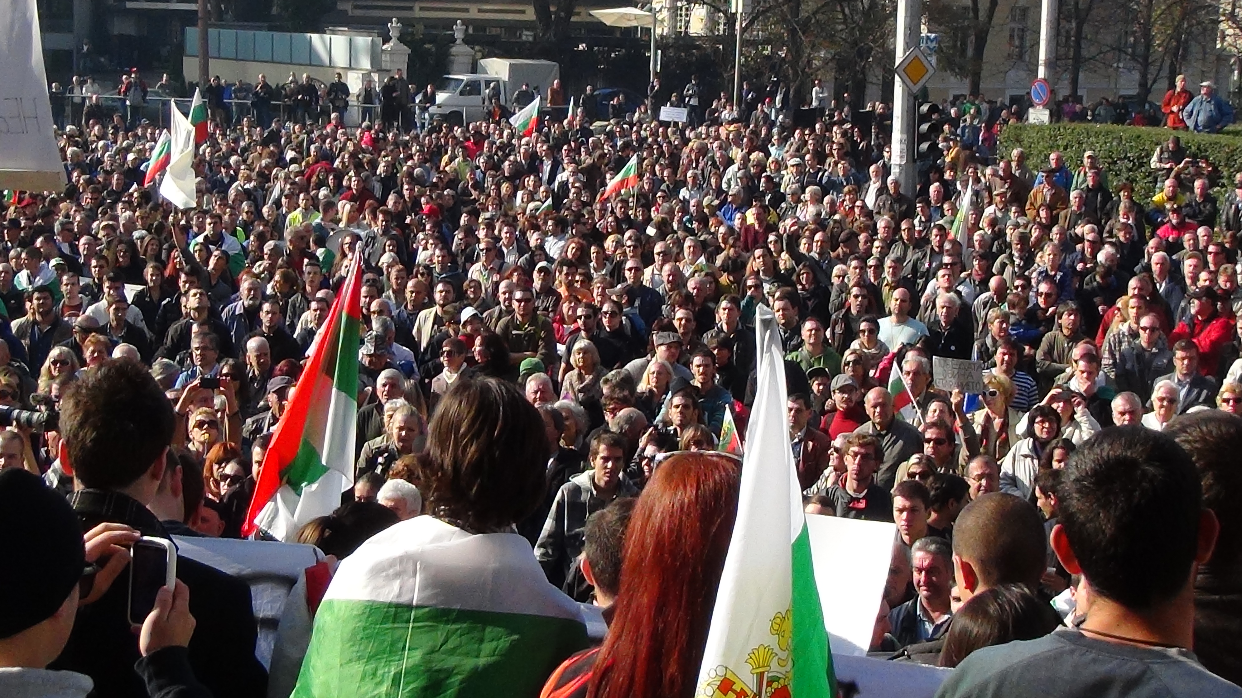 Три протеста ще се проведат днес на 31 ата годишнина от