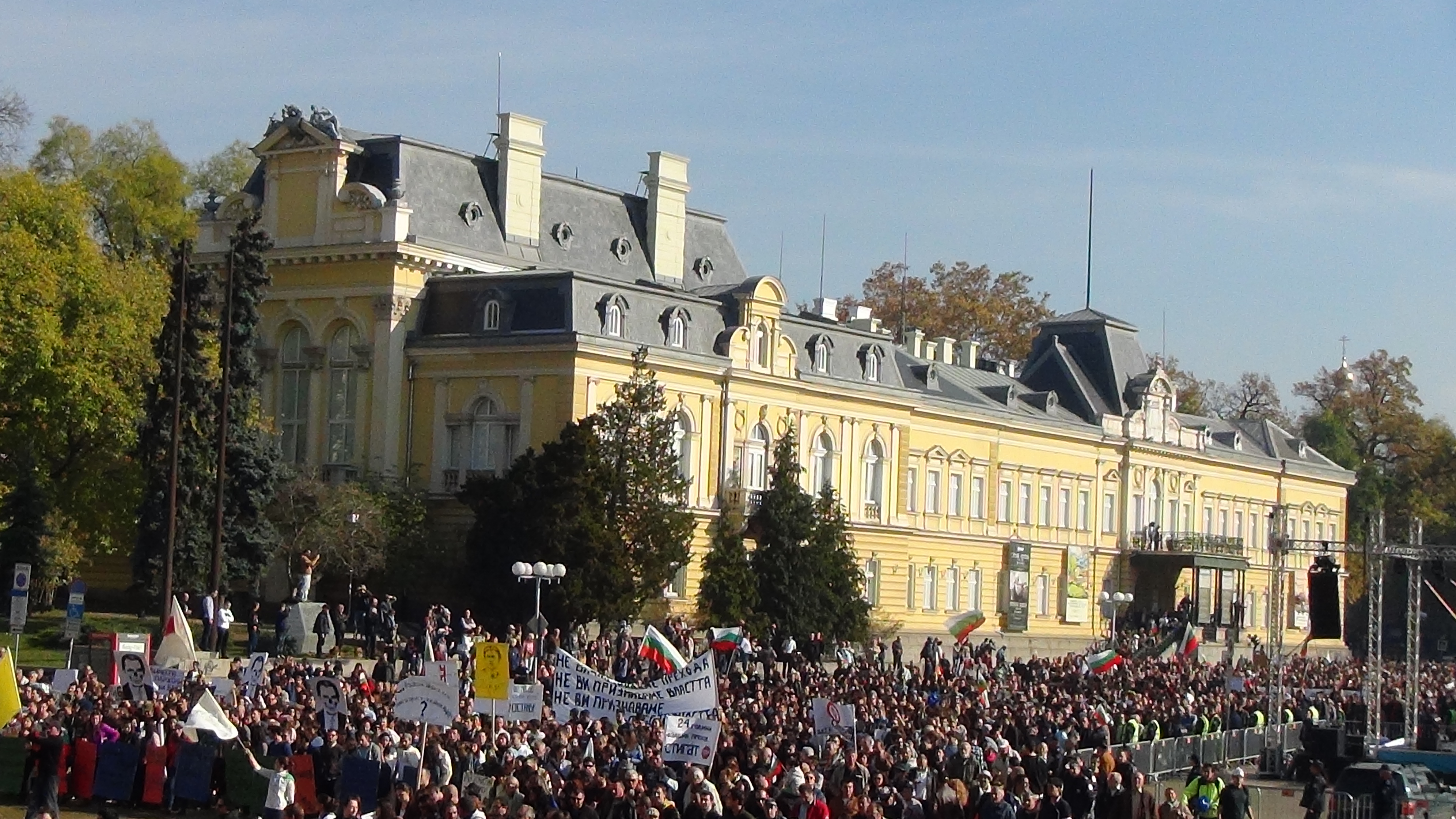 Протестът на 10 ноември