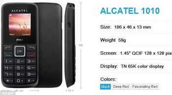 Alcatel пусна най-евтиния телефон