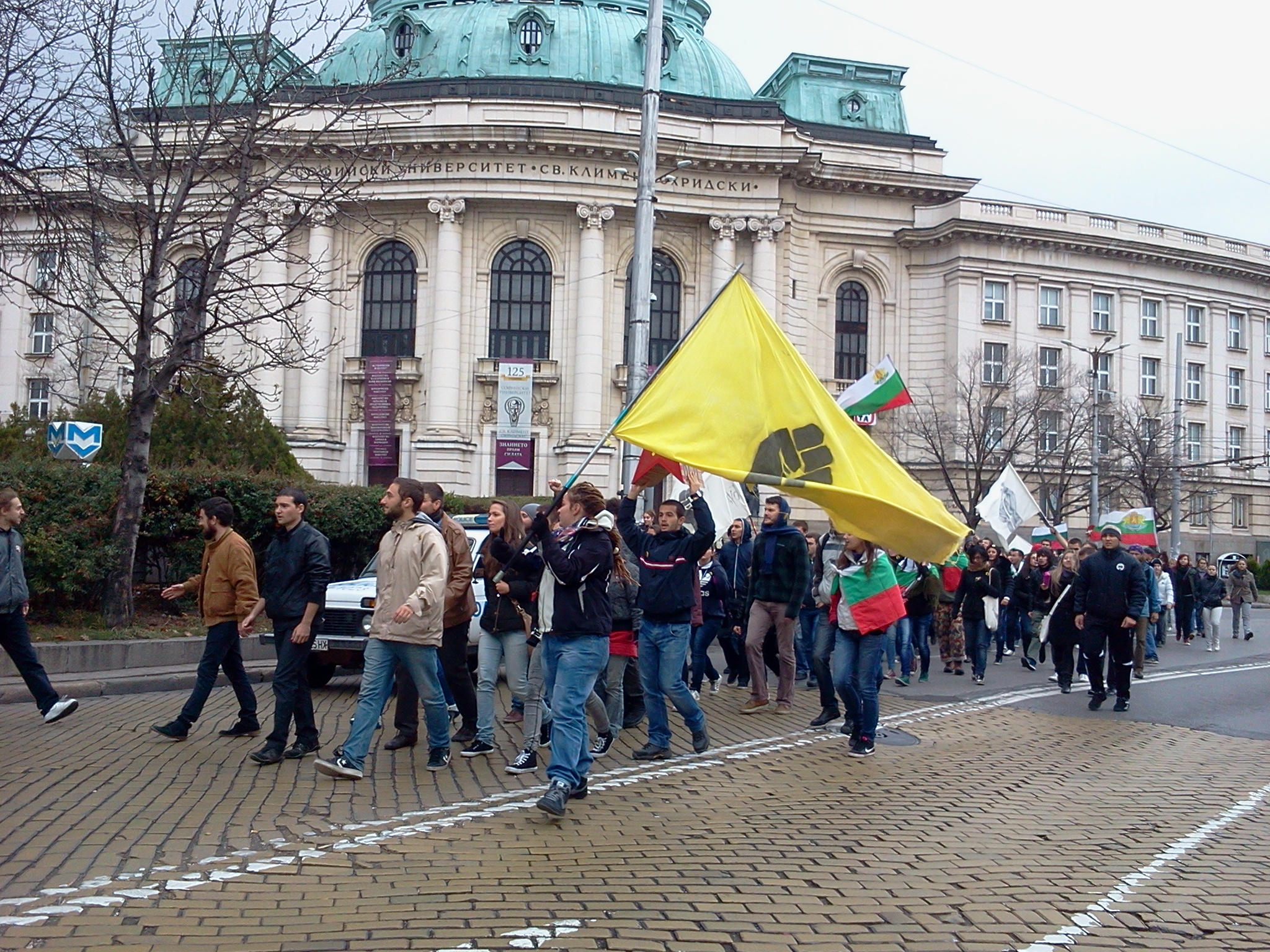 ”Ранобудните студенти” тръгнаха на протест към парламента