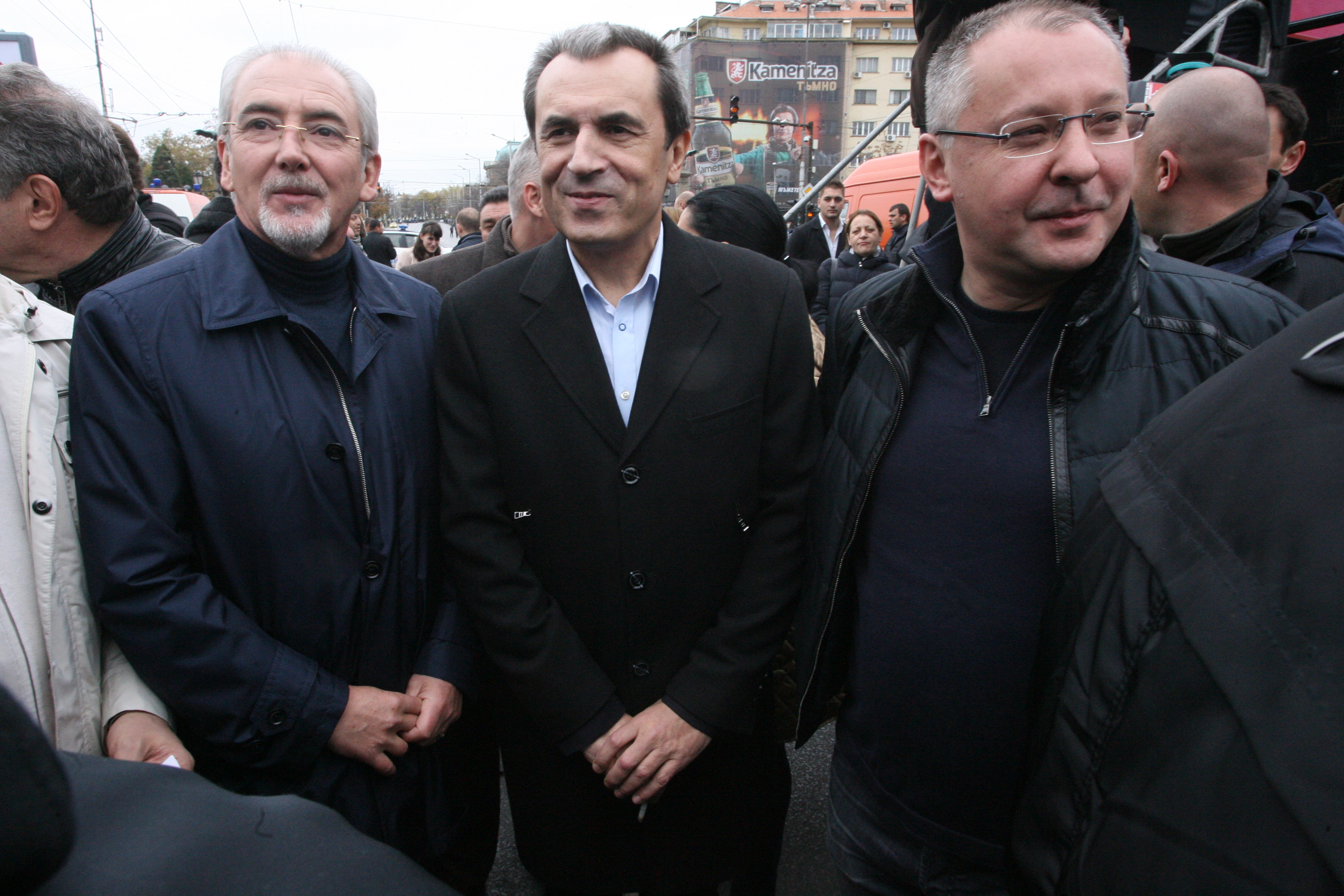 Местан, Орешарски и Станишев на митинга на БСП и ДПС в София