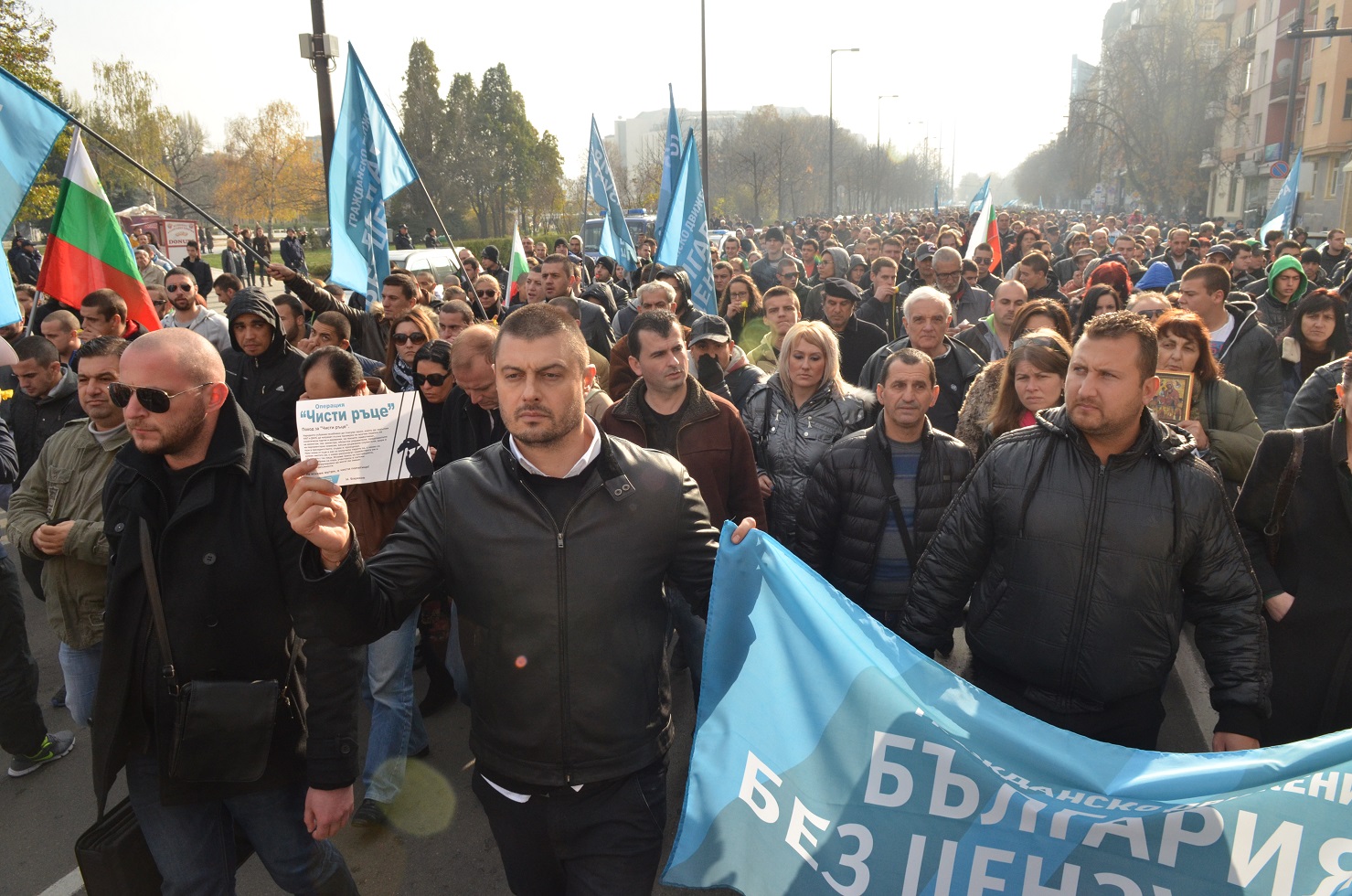 ”България без цензура” организира поход ”Чисти ръце”