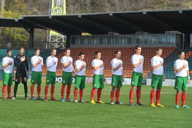 Юношите на България се класираха за Елитния кръг на квалификациите за Евро 2014
