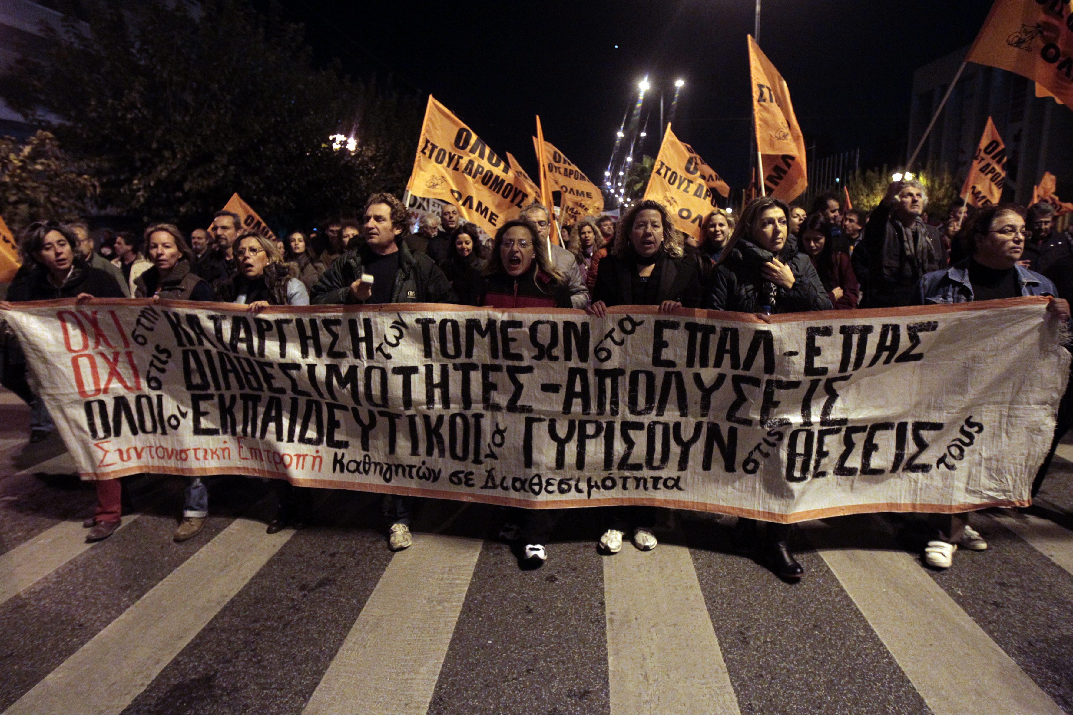 Гърция отбеляза 40 г. от въстанието срещу Хунтата