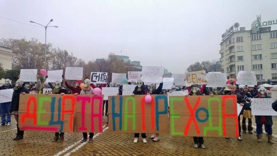 Ранобудните отбелязват с протест 6 месеца ДАНСwithME