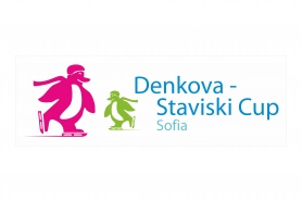 Над 200 състезатели от 20 нации събира турнирът “Купа Денкова – Стависки”