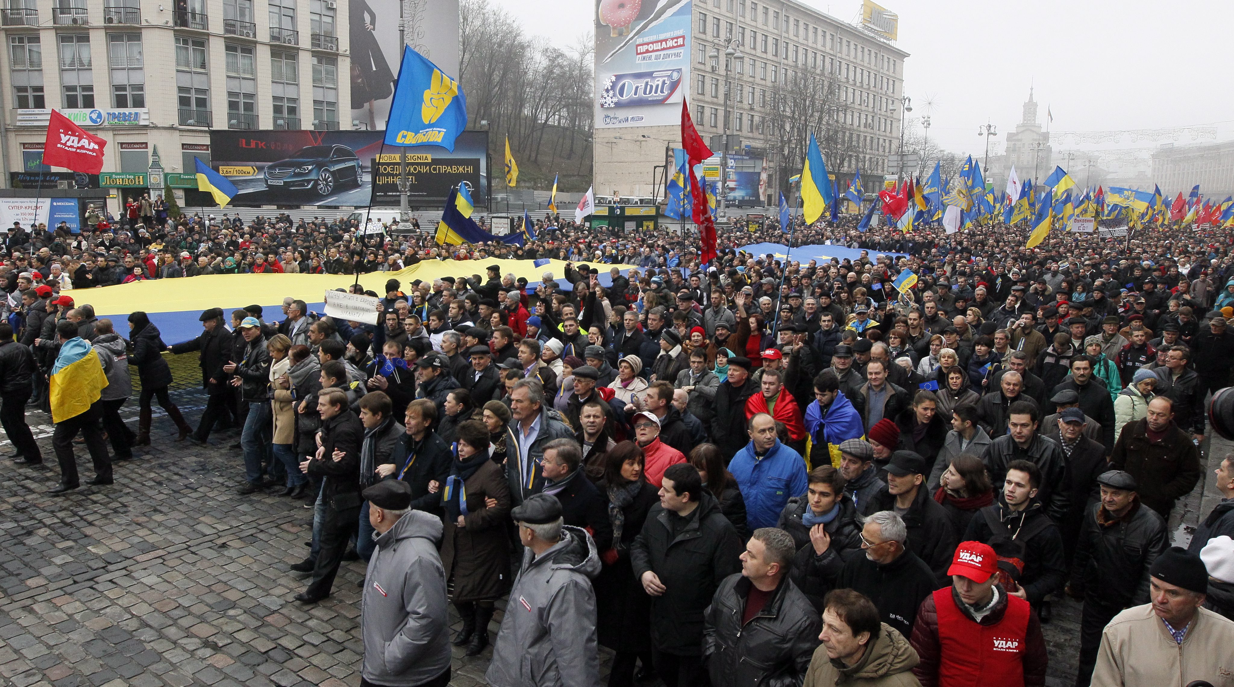 Протестът в Украйна