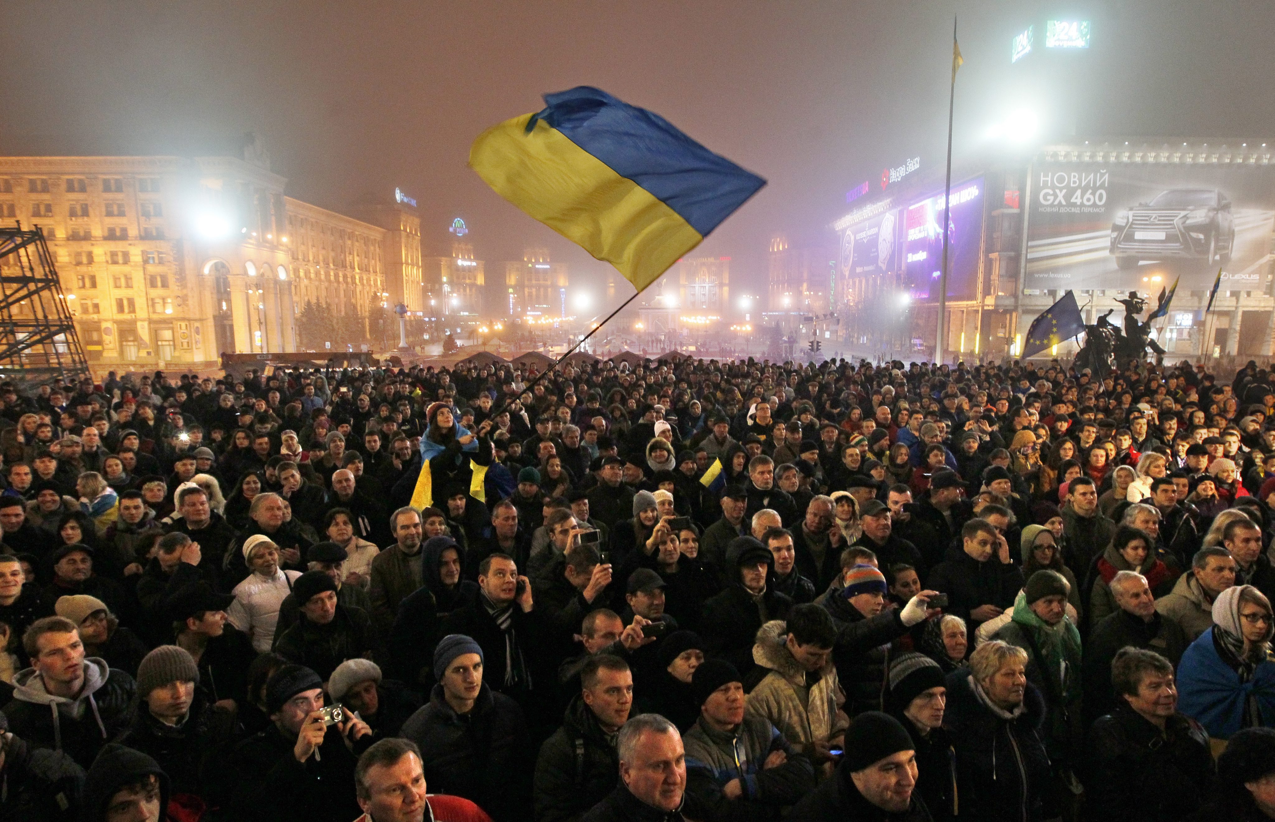 Киев: Ще подпишем споразумението с ЕС след Нова година