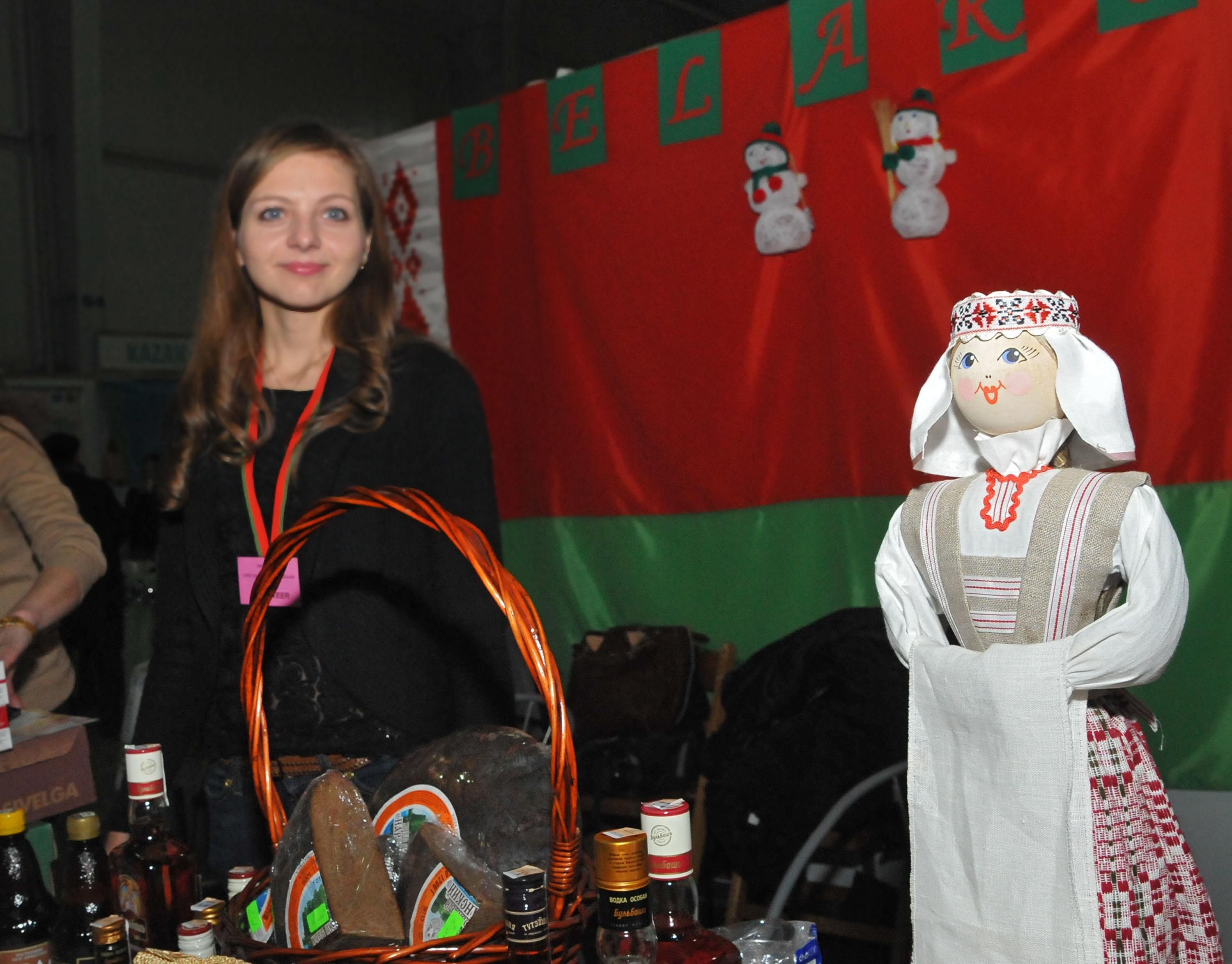 Щандът на Беларус