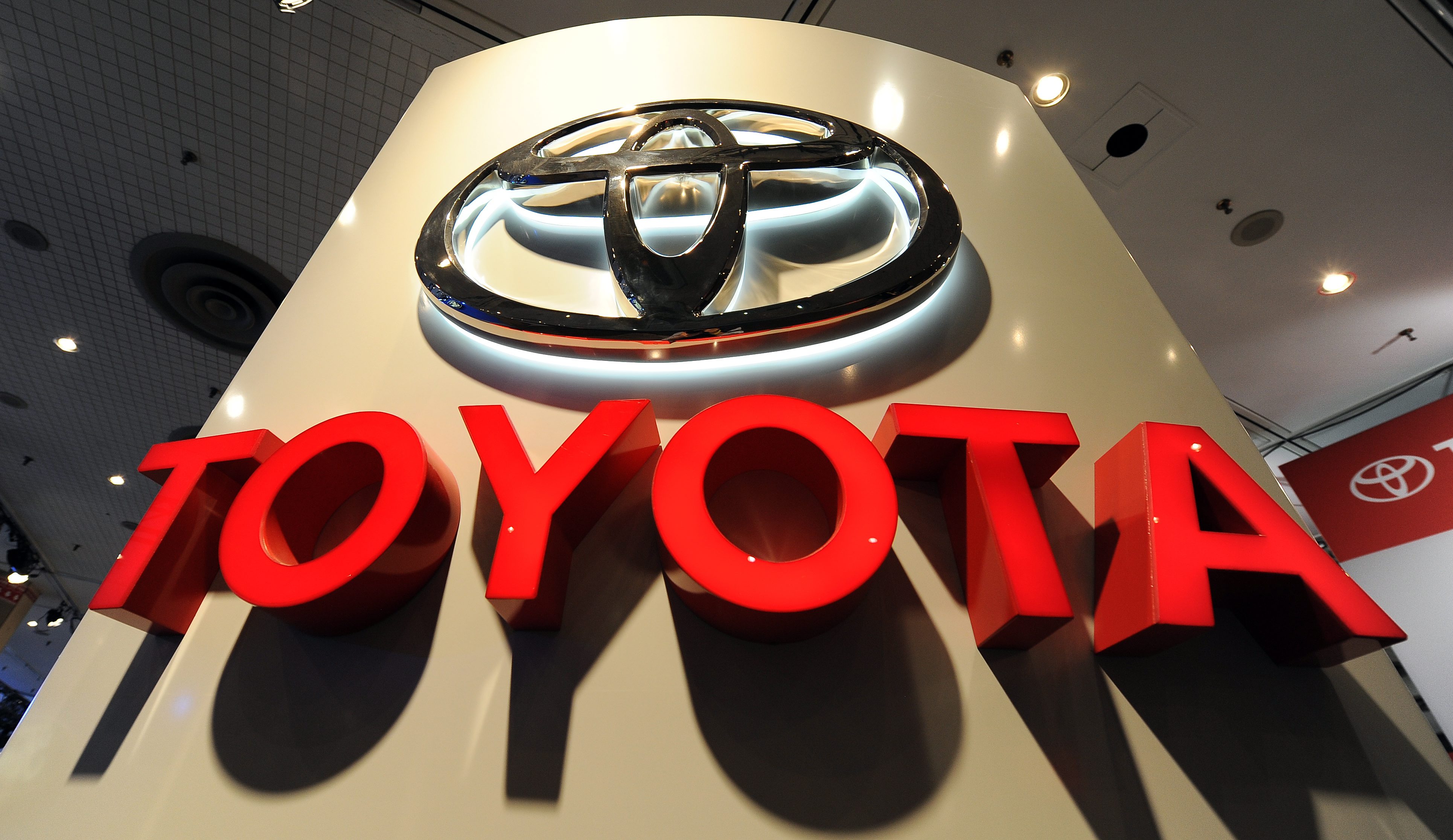 Toyota e №1 в света за трета поредна година
