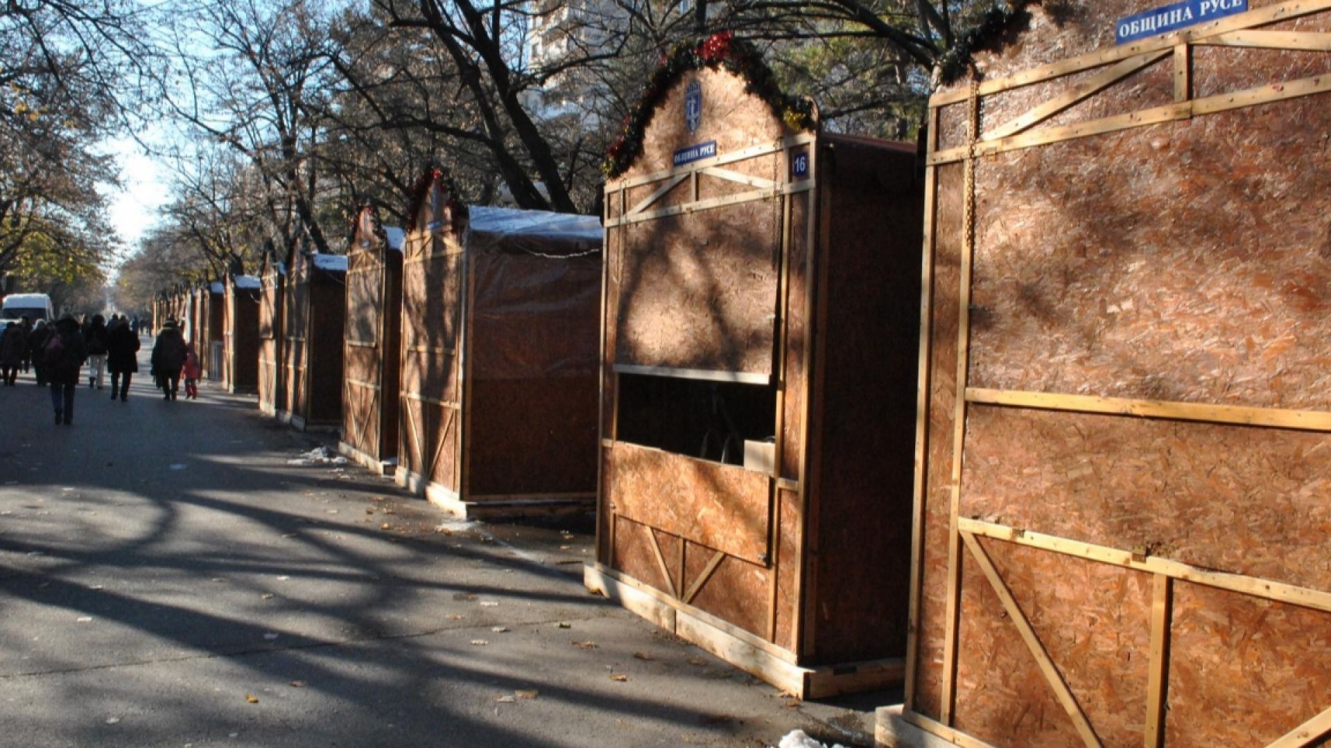 Върху поземлени имоти могат да се поставят преместваеми увеселителни обекти