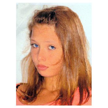 МВР издирва 13-годишно момиче, изчезнало в София