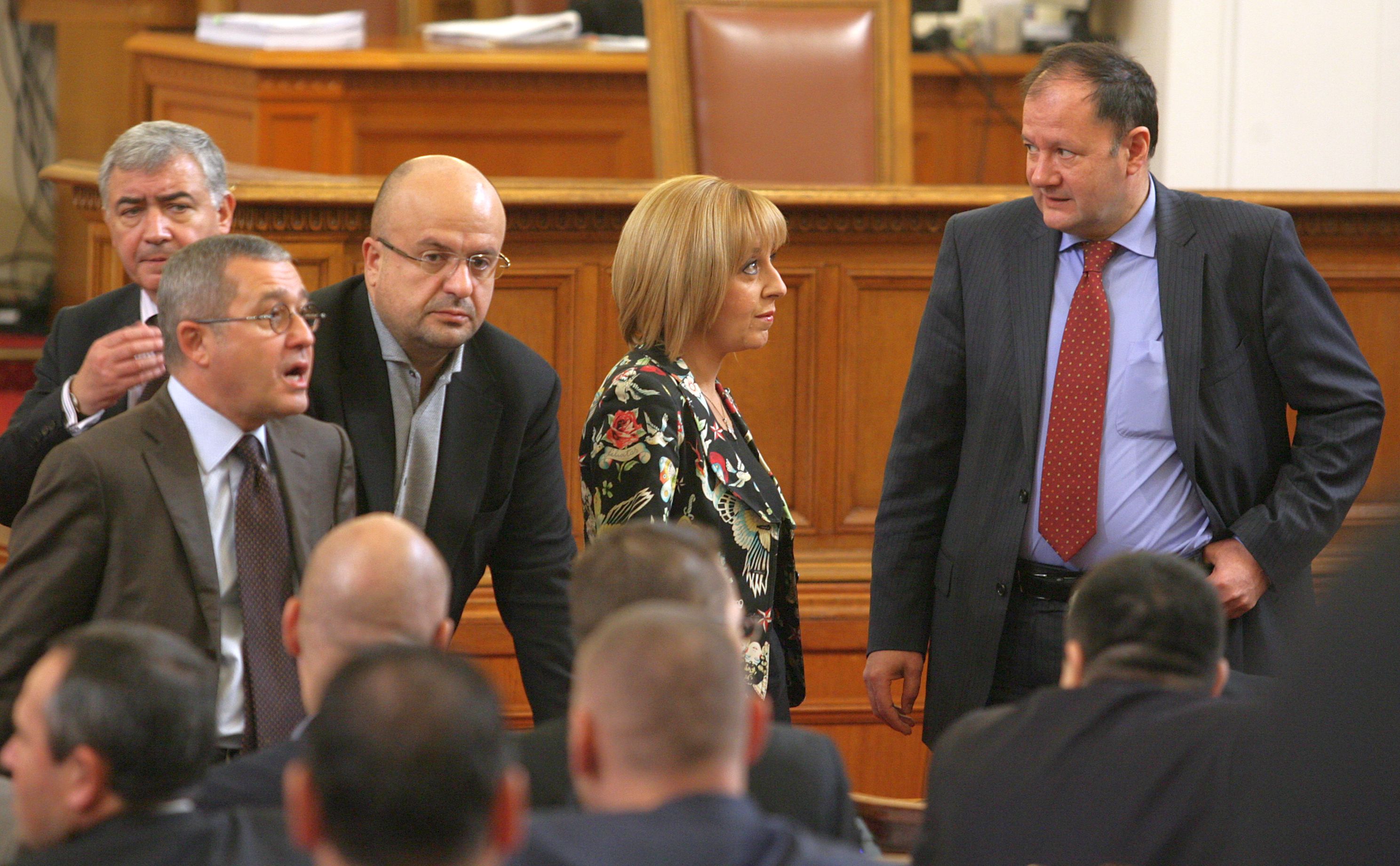Извънредно заседание на парламента