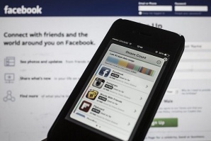 Фейсбук ни иска лична карта, за да отблокира профила ни във Фейсбук