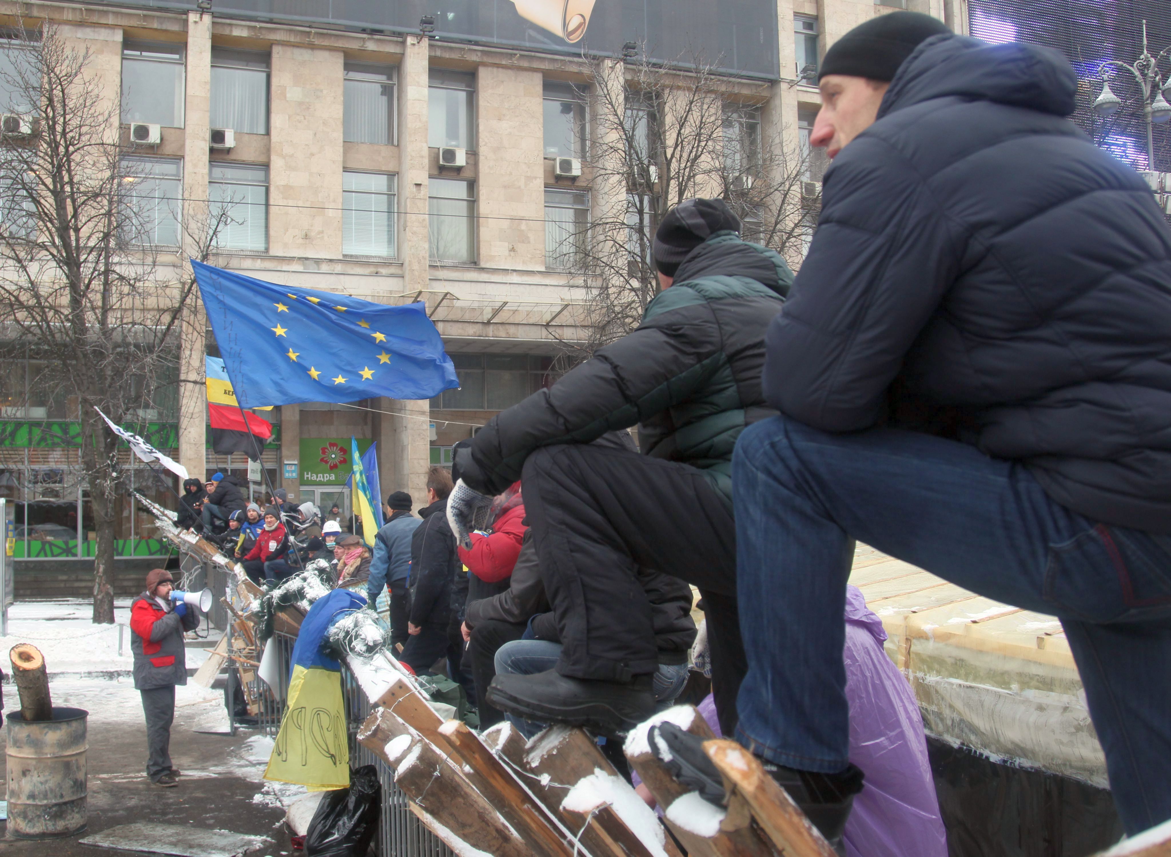 Протестите в Украйна