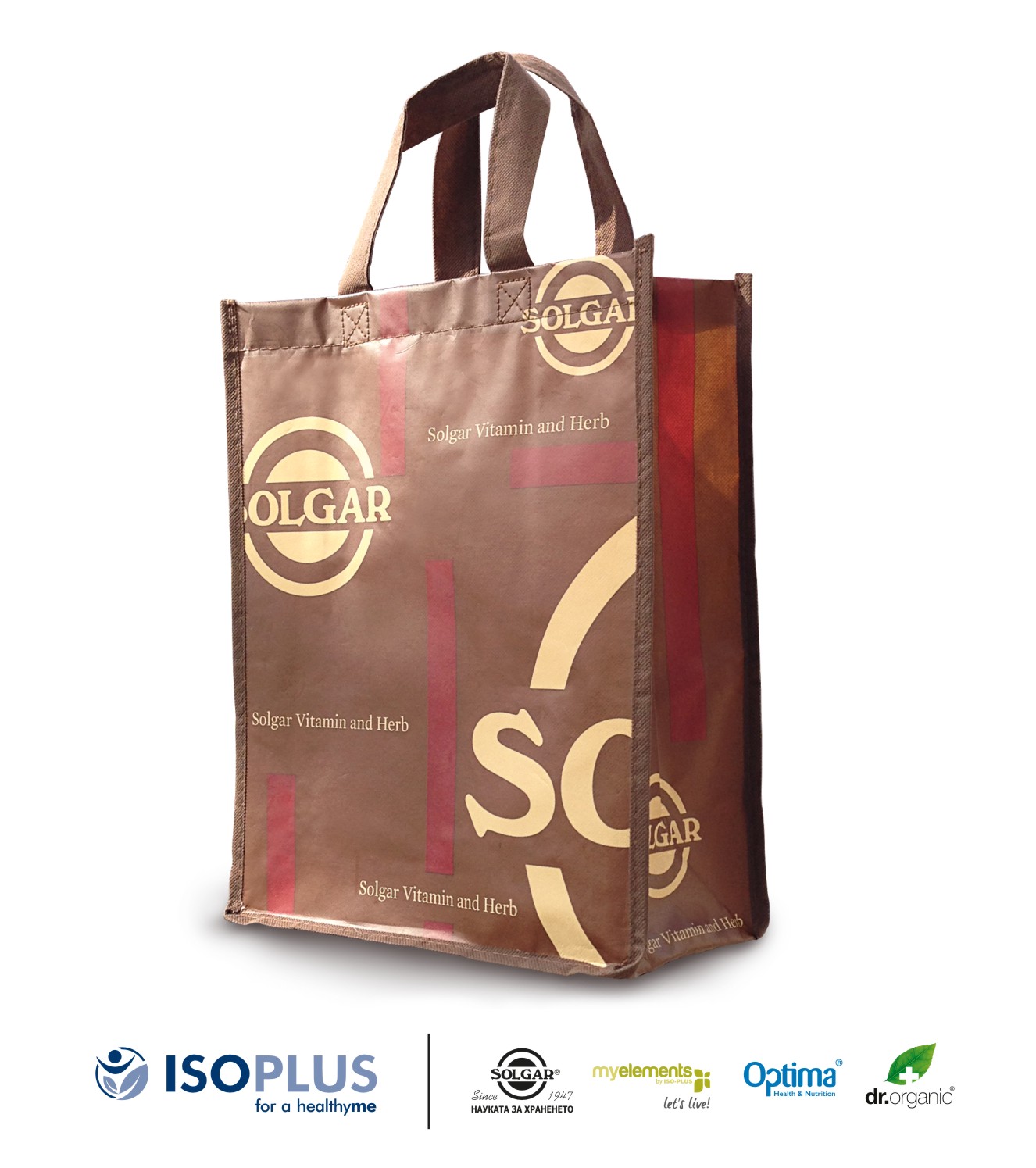 Практична чанта Solgar като подарък от ISOPLUS!
