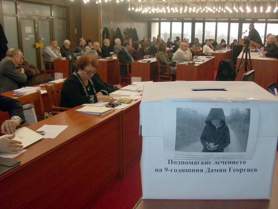 Събират се пари за болното момче, което се лекува в Истанбул