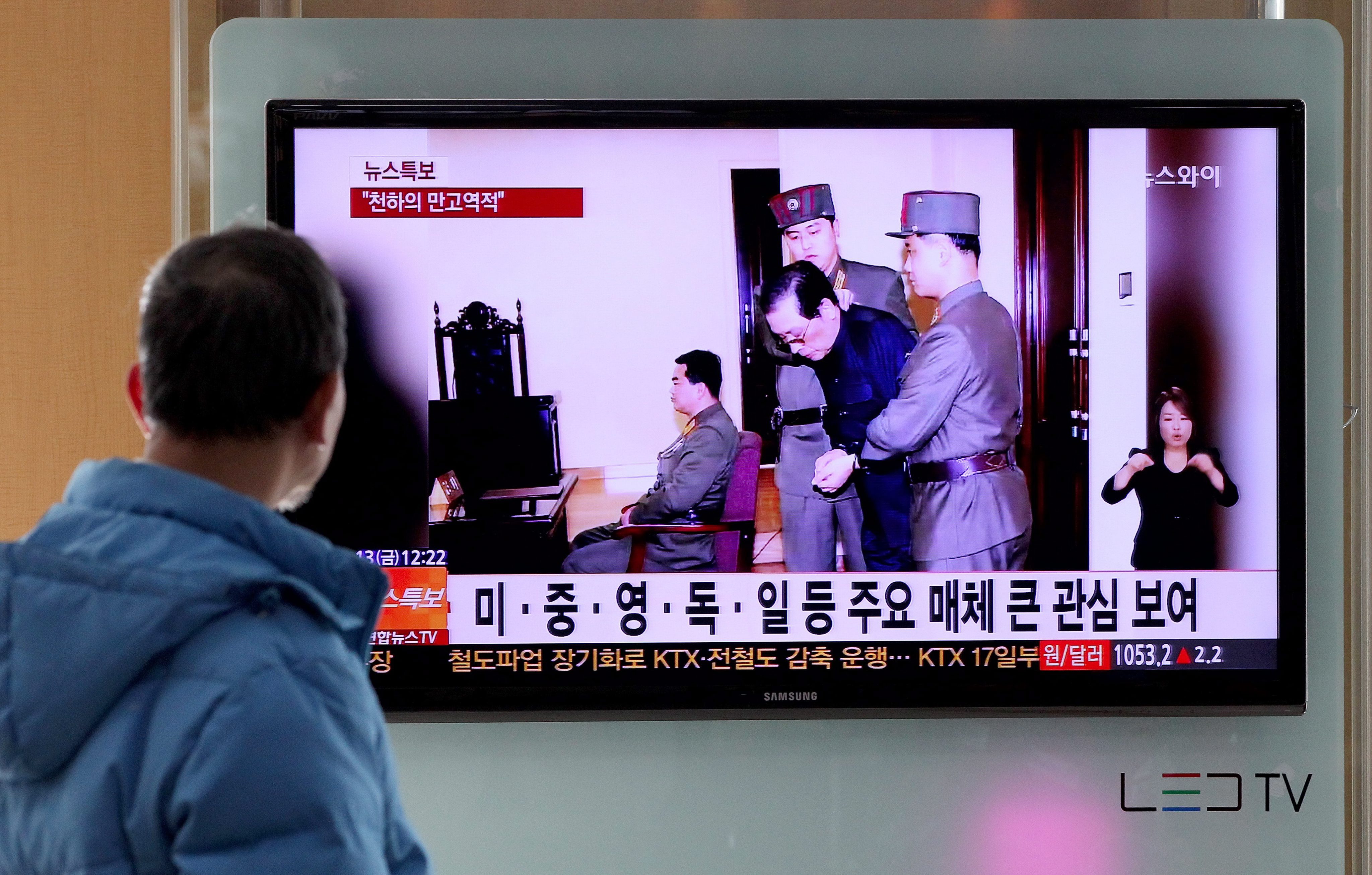 Джан Сон-тхек, чичо и ментор на севернокорейския лидер Ким Чен-ун, беше екзекутиран