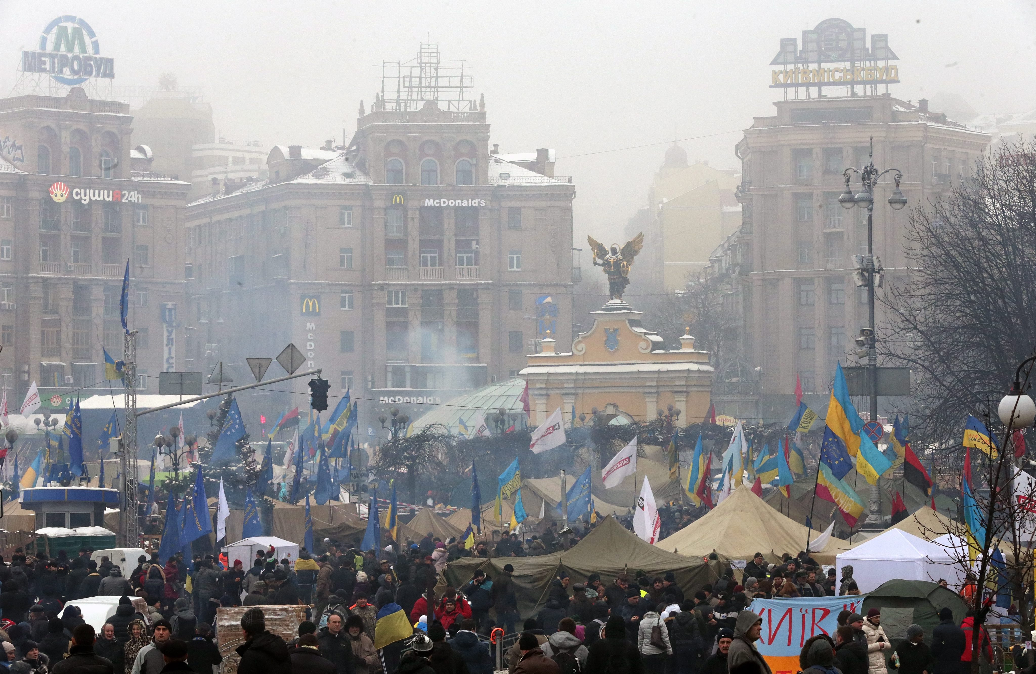 Демонстрациите в украинската столица продължават