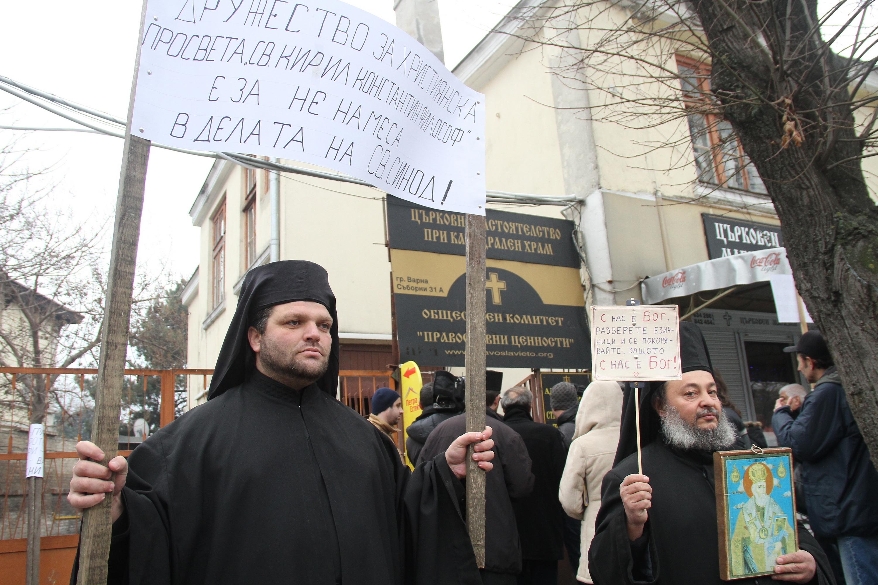 Епископите Йоан и Серафим са избраните кандидати за митрополит на Варна