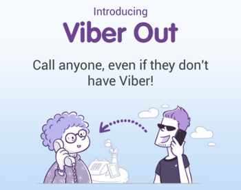 Viber влиза в обхвата на Skype