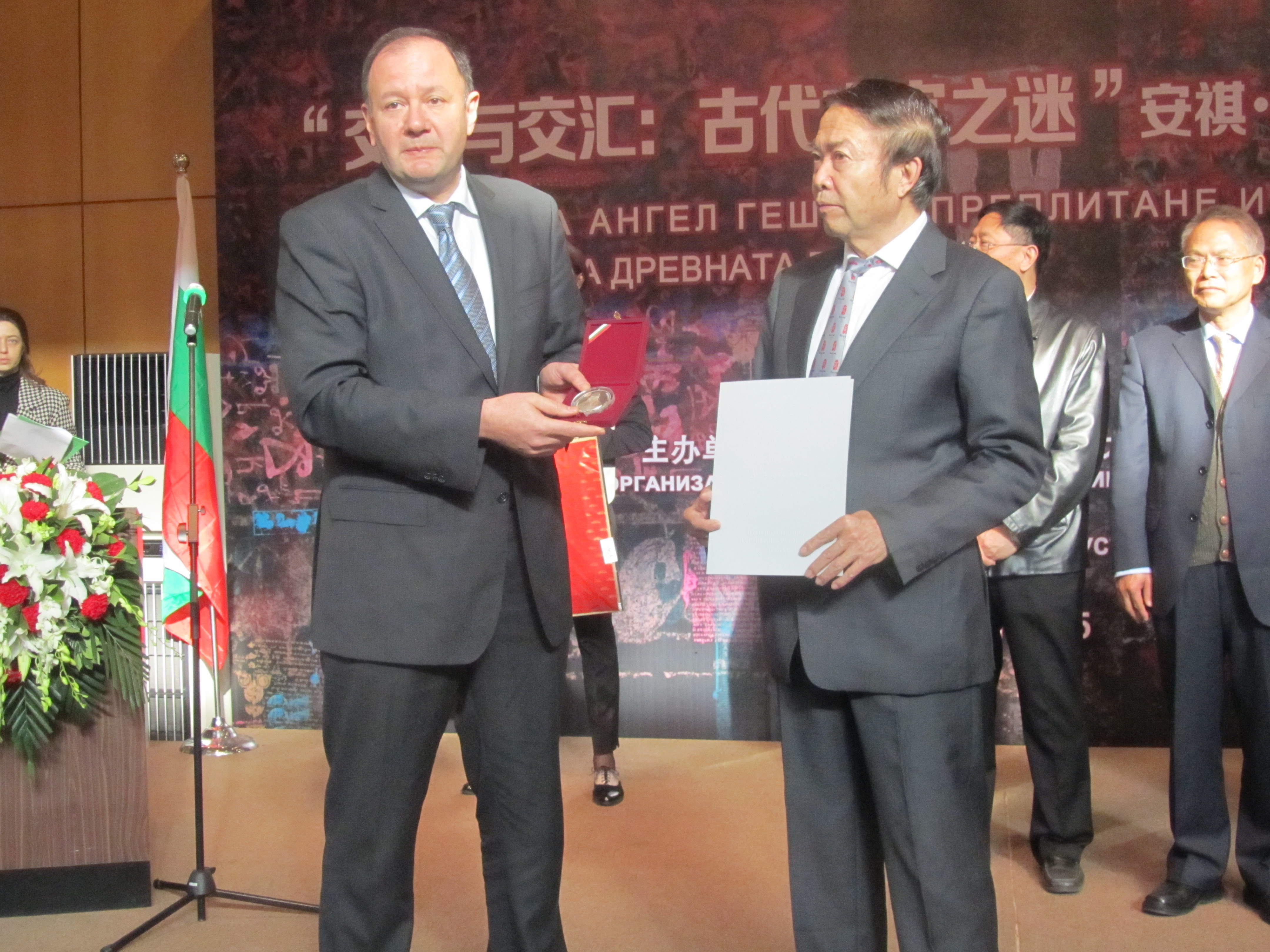 България сключи два търговски договора с Китай