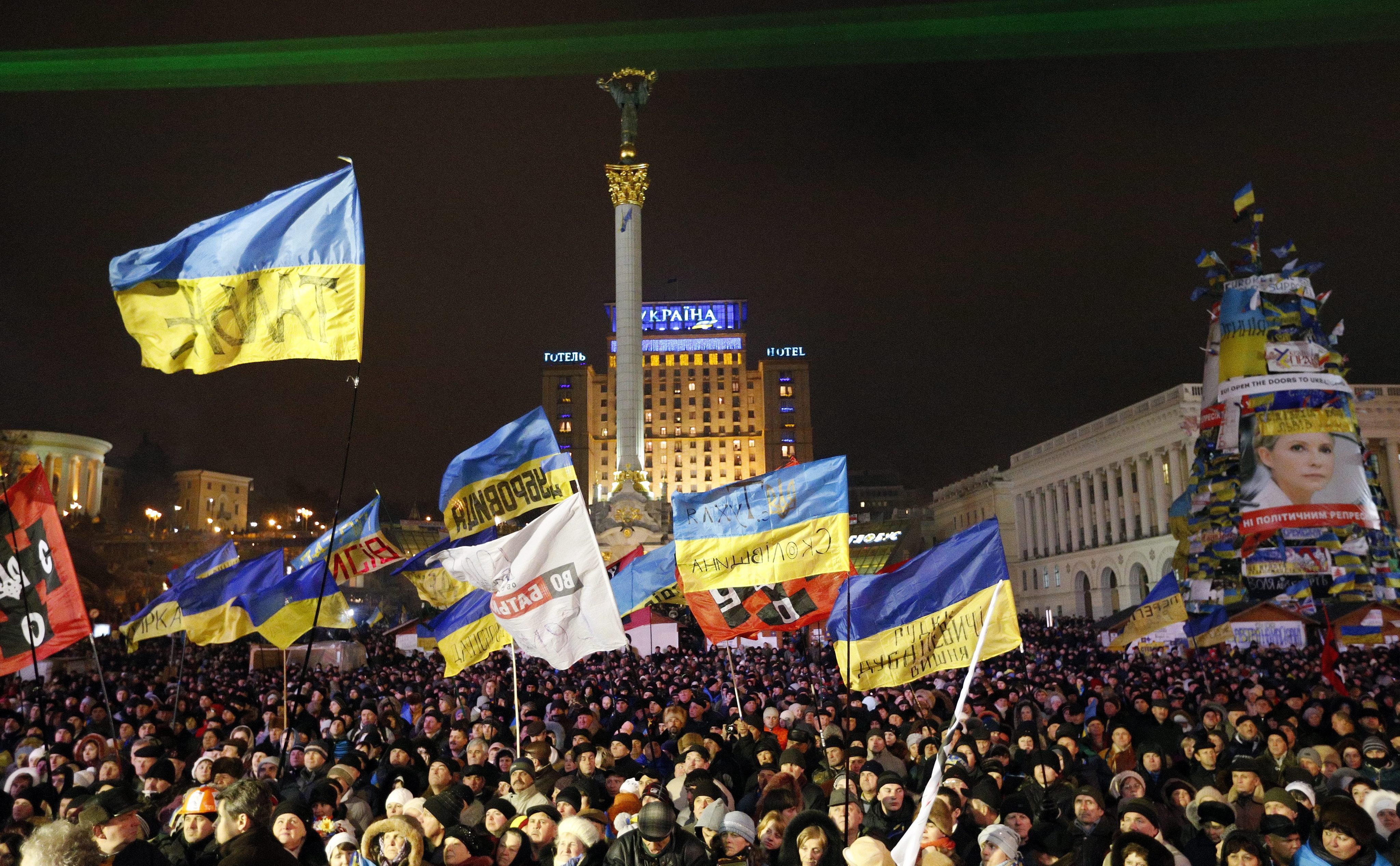 В Киев протестират срещу договорката с Русия
