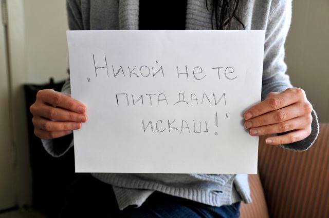 Фрапиращо насилие и обиди над родилки в болници (снимки)