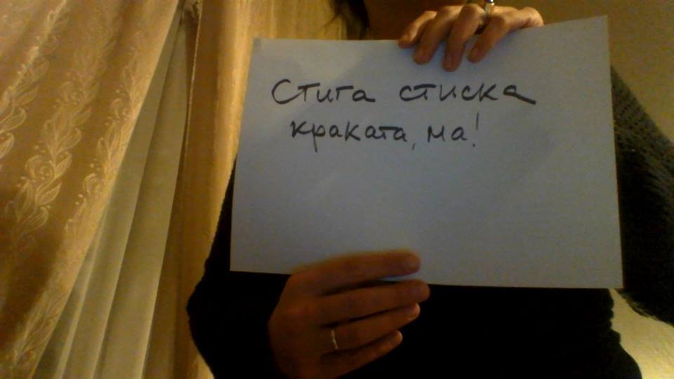 1/3 от родилките у нас споделят за упражнено насилие над тях