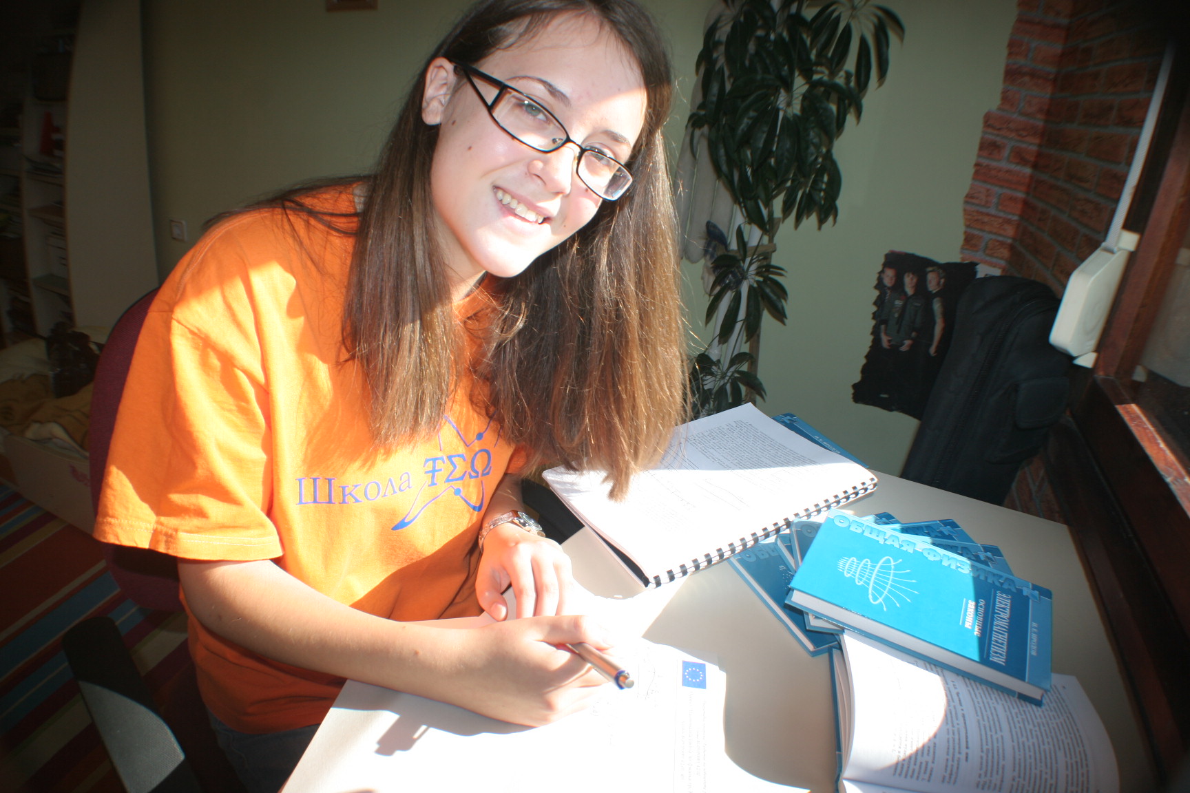 Златната медалистка по физика - без стипендия заради отсъствия