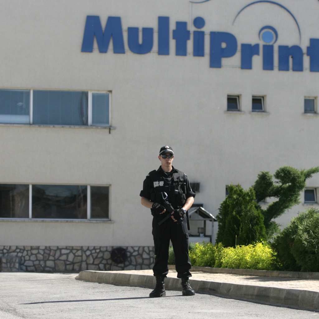 Нелегални бюлетини бяха открити в печатница ”Мултипринт” в Костинброд