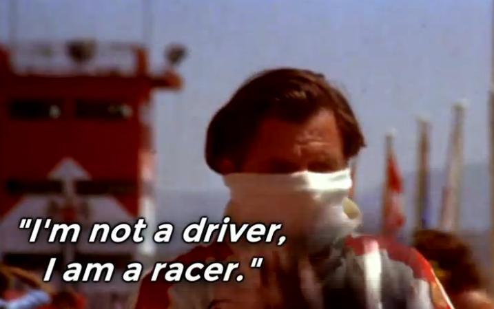 Късометражният филм ”The Racers” - Злополуки. Легенди. Герои. (видео)