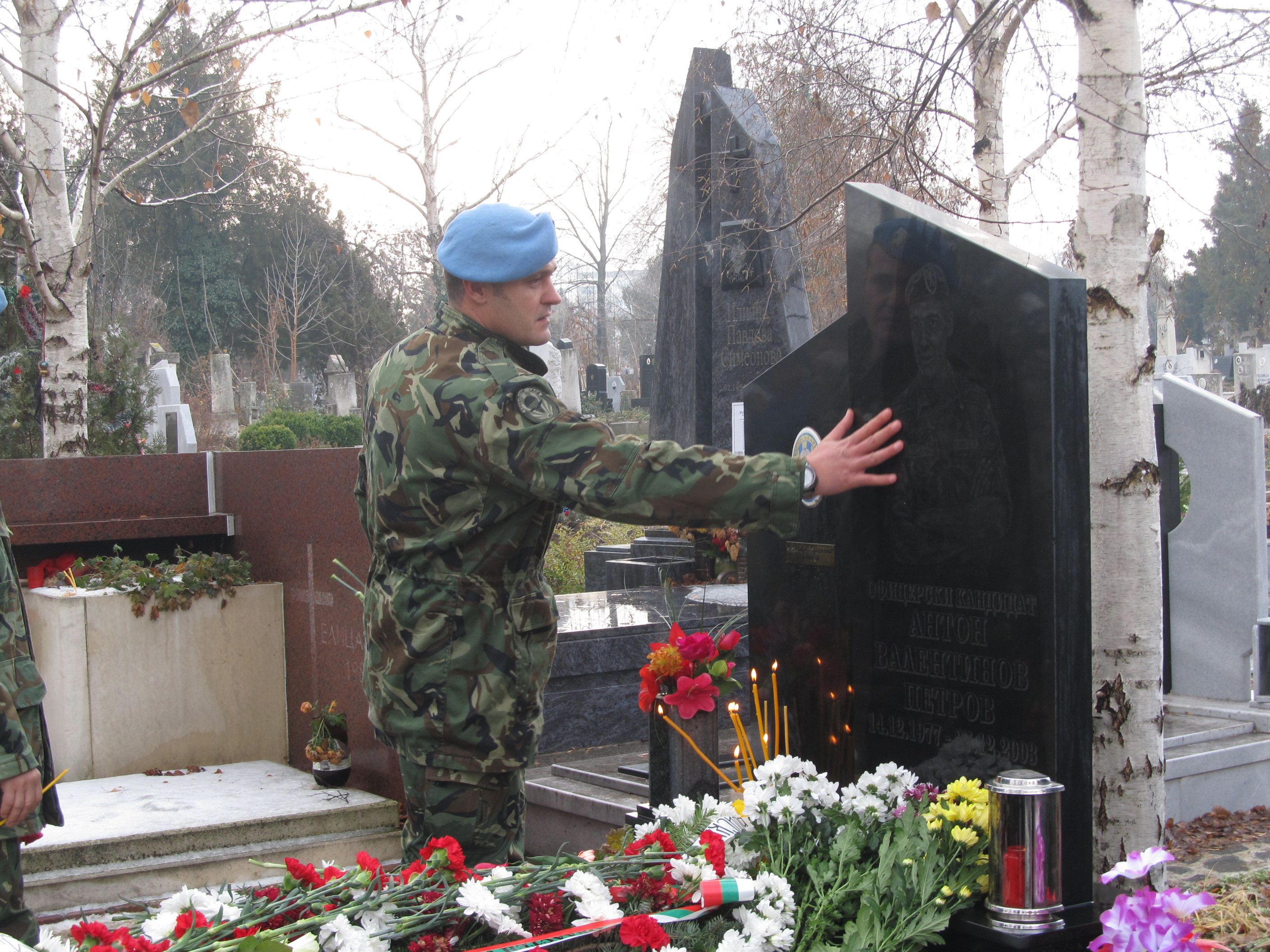 Почетоха паметта на загиналите в Кербала български военни (снимки)