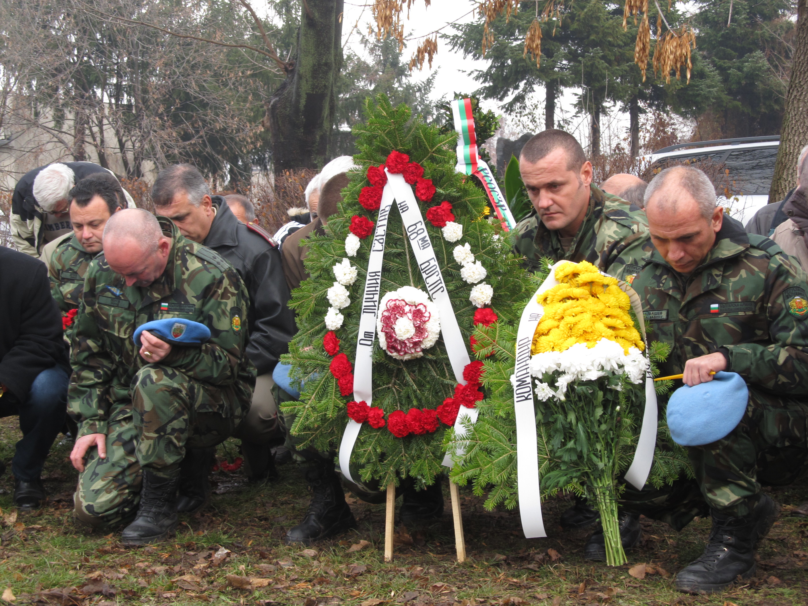 Минута мълчание в памет на загиналите край Кербала