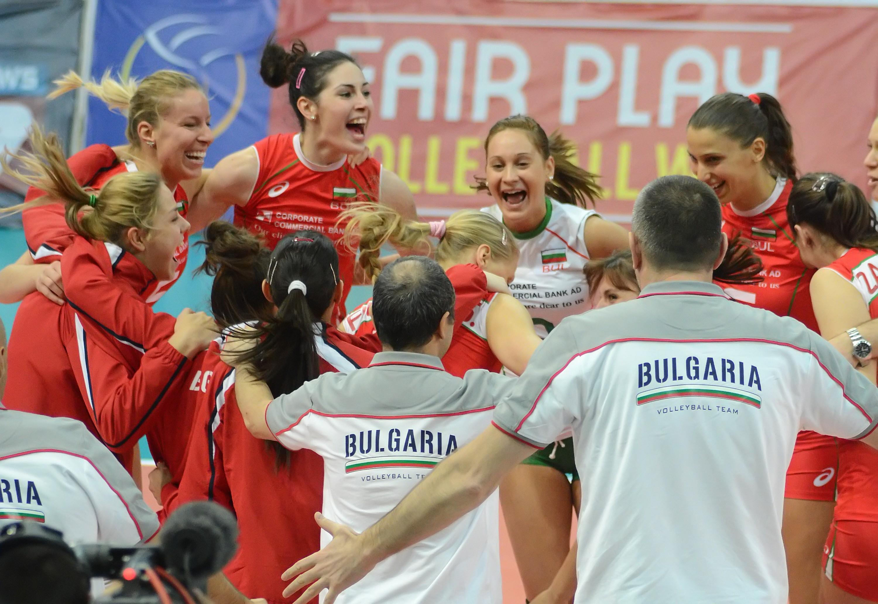 Национален отбор по волейбол България - жени
