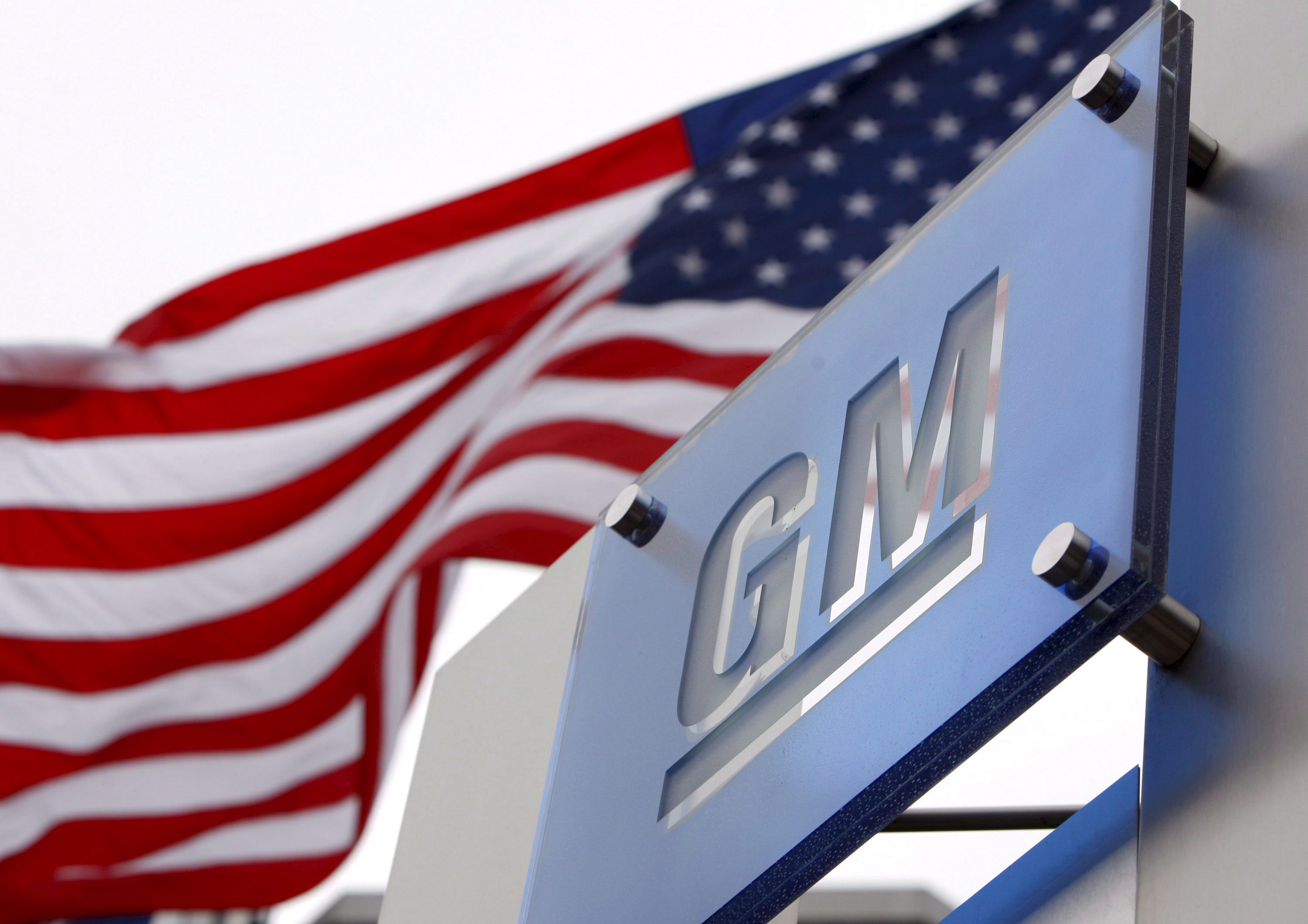 Щатът Аризона съди General Motors за $3 млрд.