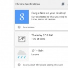 Google Now вече в тестовите версии на Chrome