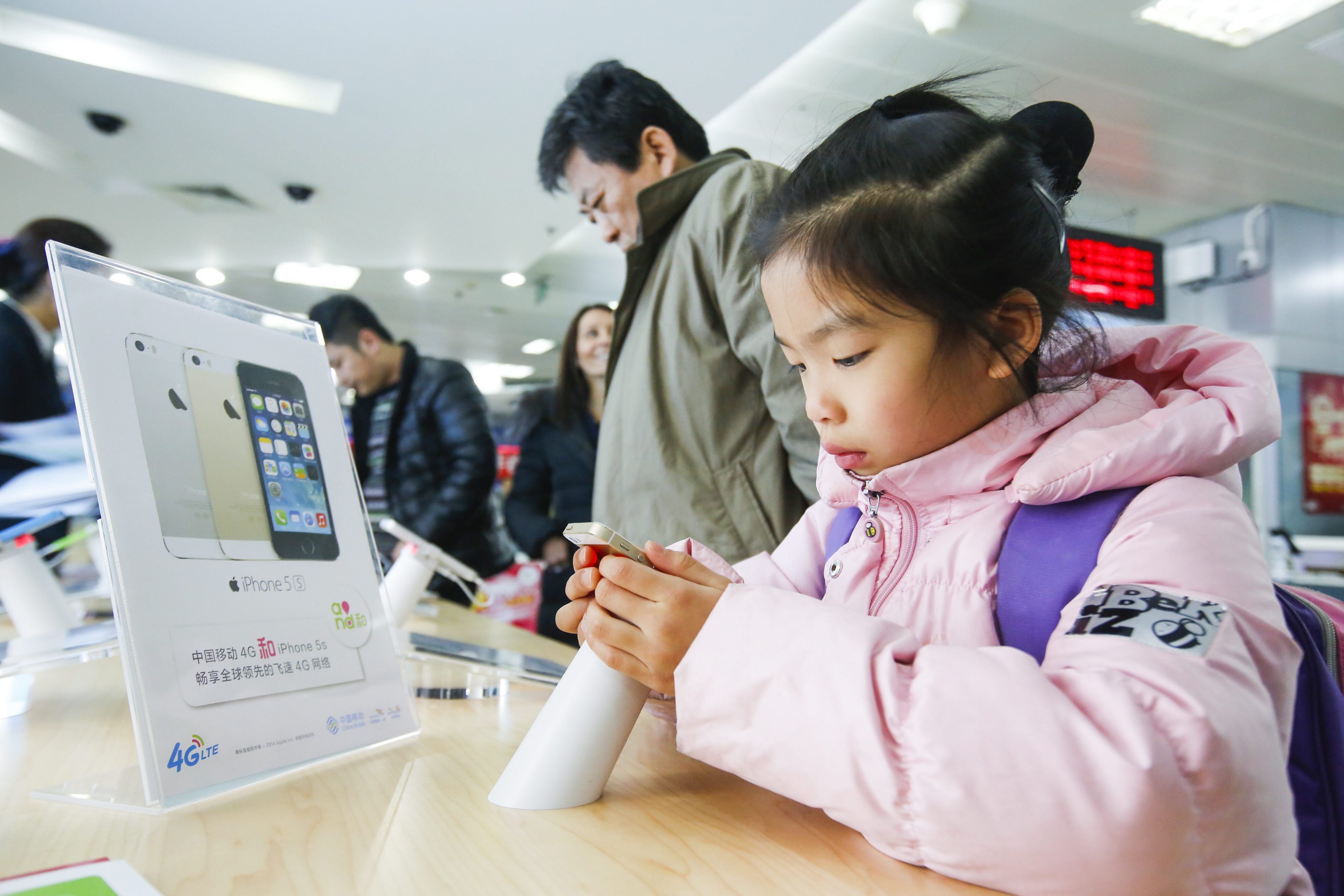 Apple връща $32,5 млн. на родители