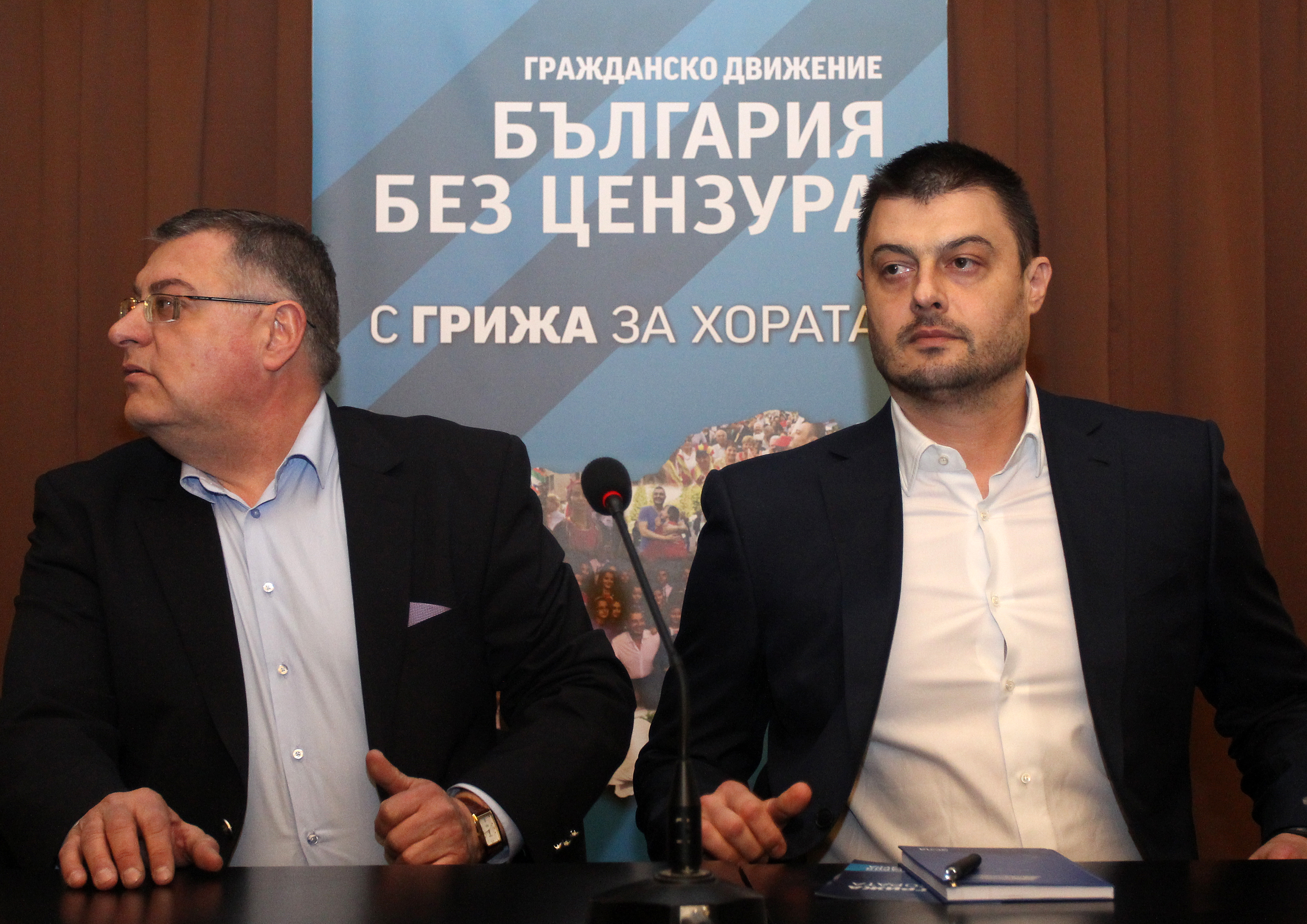 ББЦ влезе в групата на Европейските консерватори