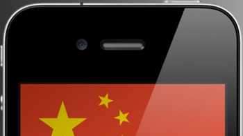 iPhone проби в Китай