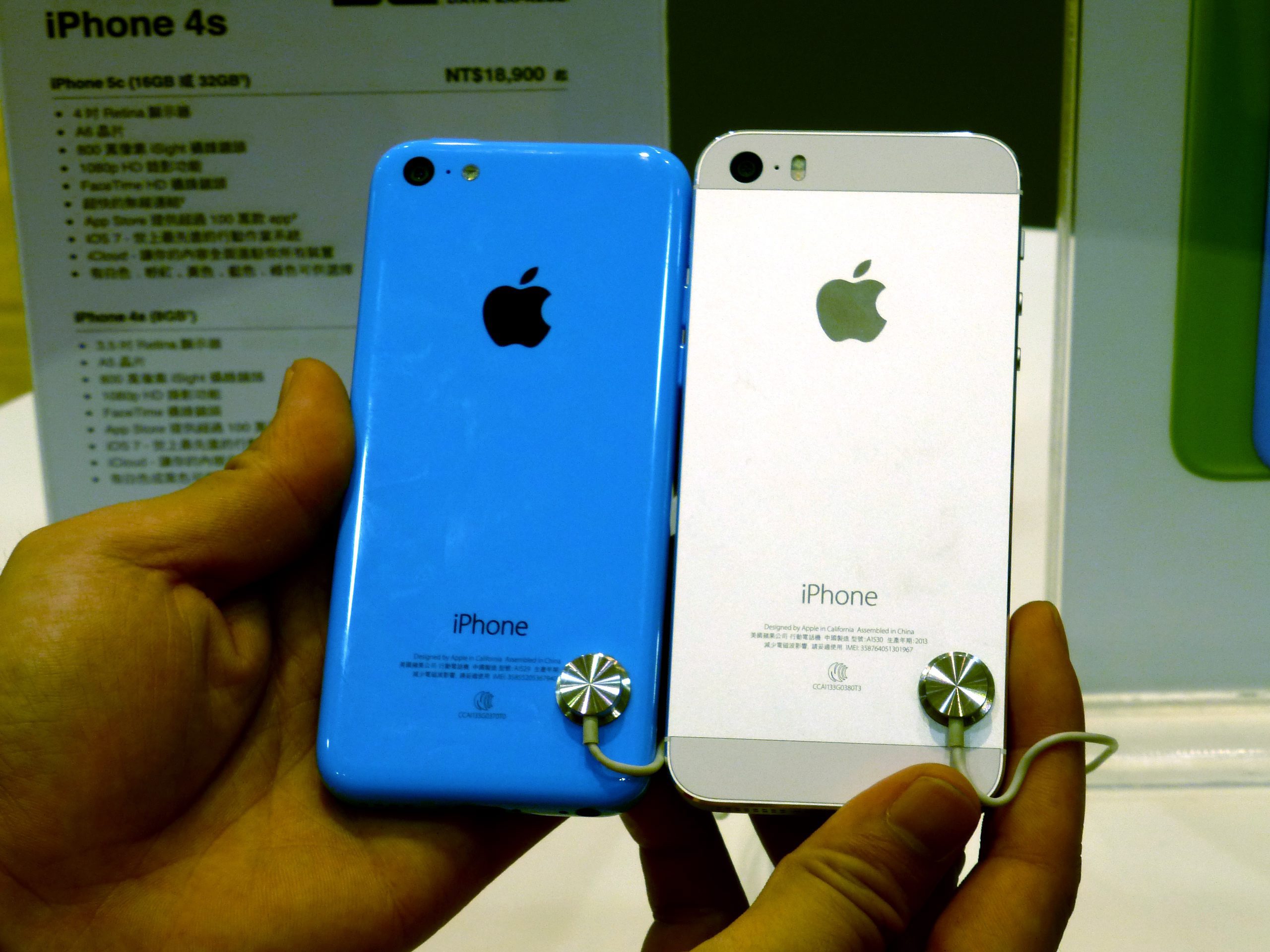 Миналата година iPhone 5S и 5C се появиха в ”тираж” от 50-60 млн. броя