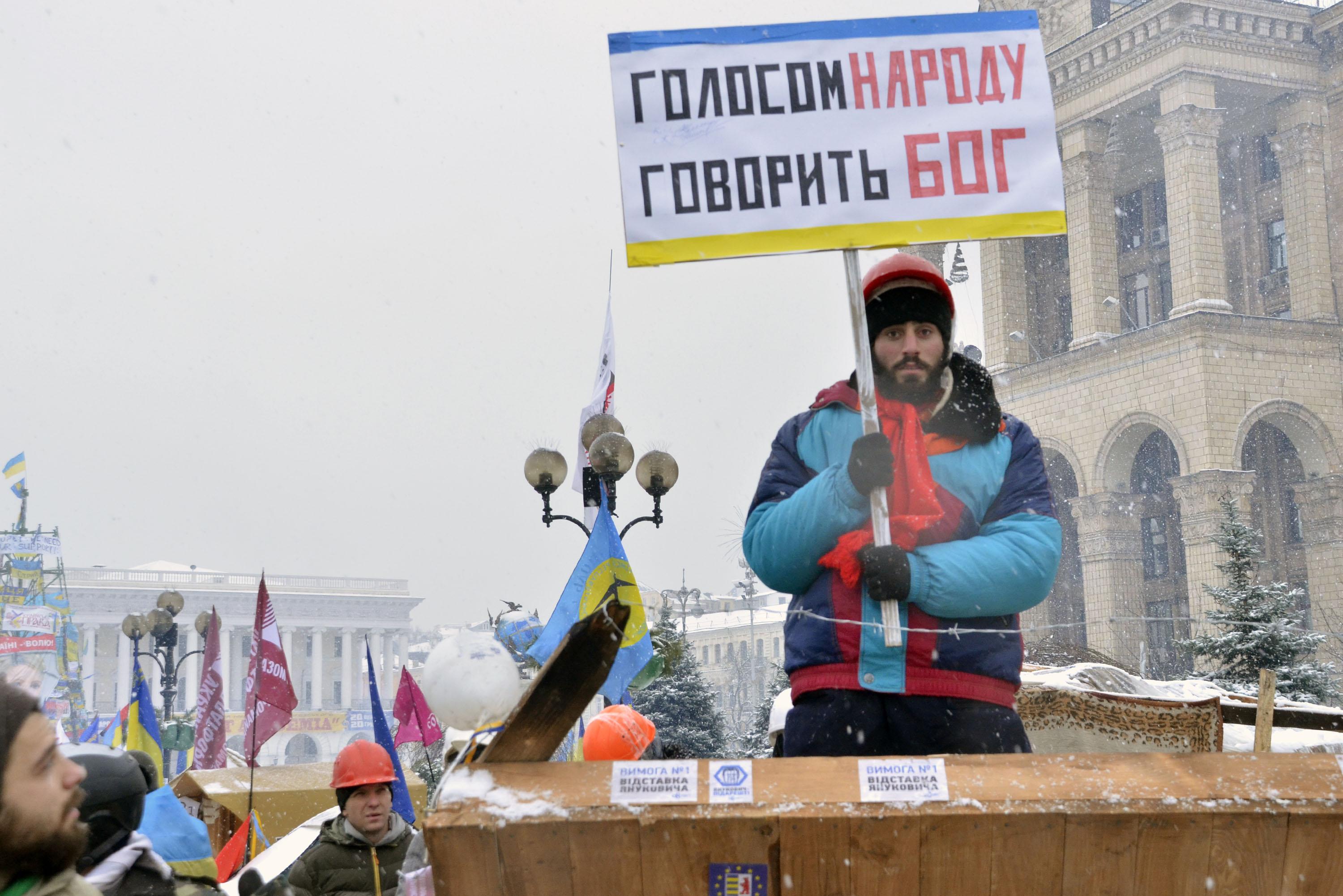 Сергий Нигоян е един от застреляните участници в Евромайдан